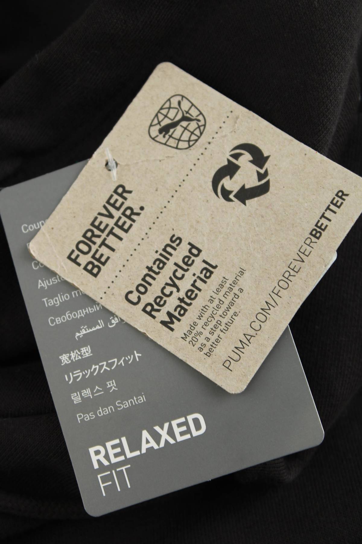 Дамски суичър Puma3