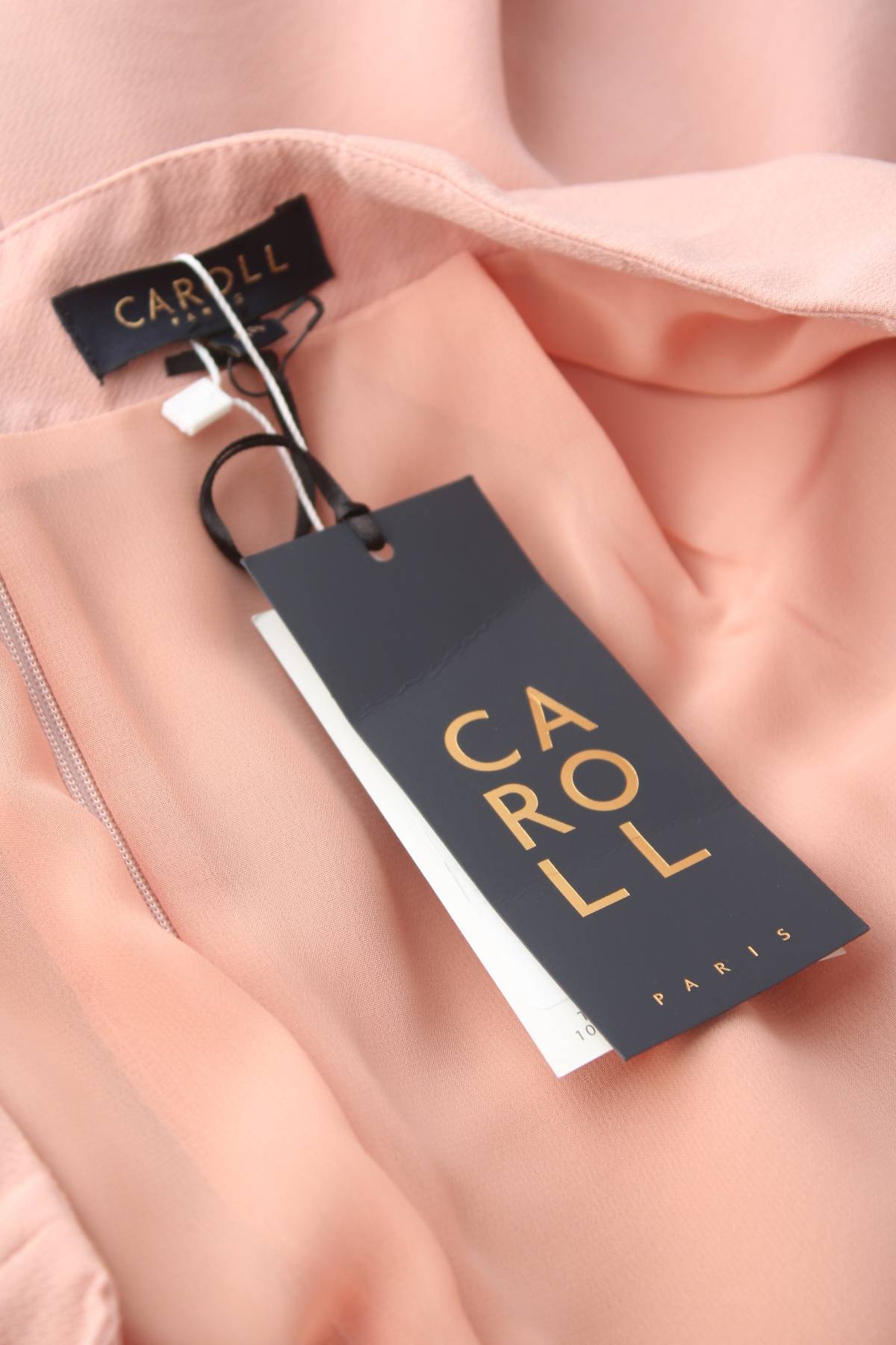 Φούστα Caroll Paris3