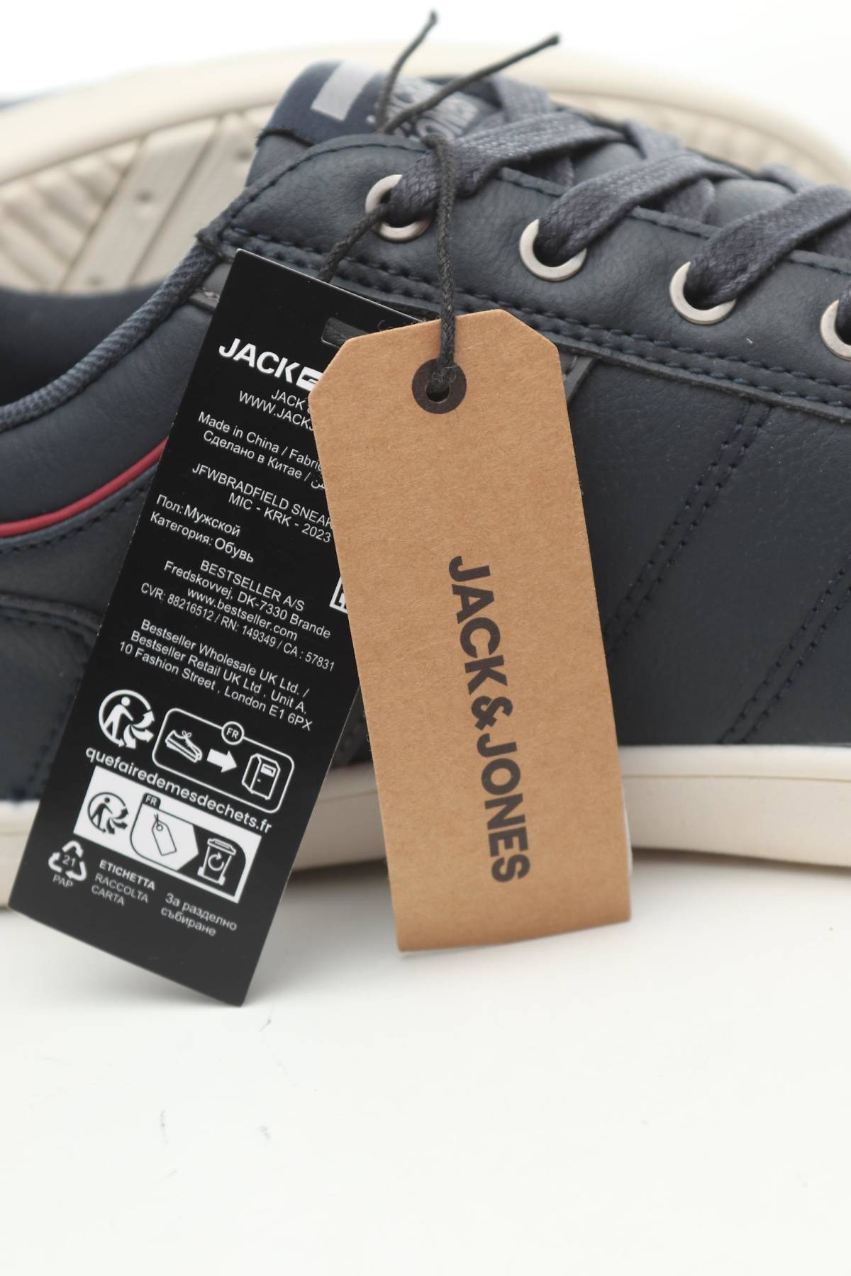 Кецове Jack & Jones5