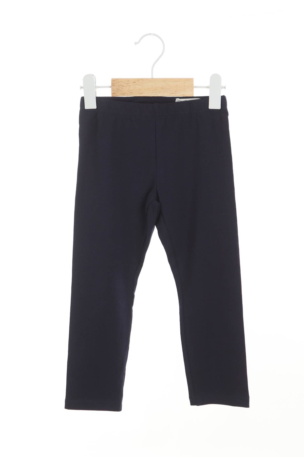 Детски клин Oviesse1 - Contour.bg Детски клин Oviesse1