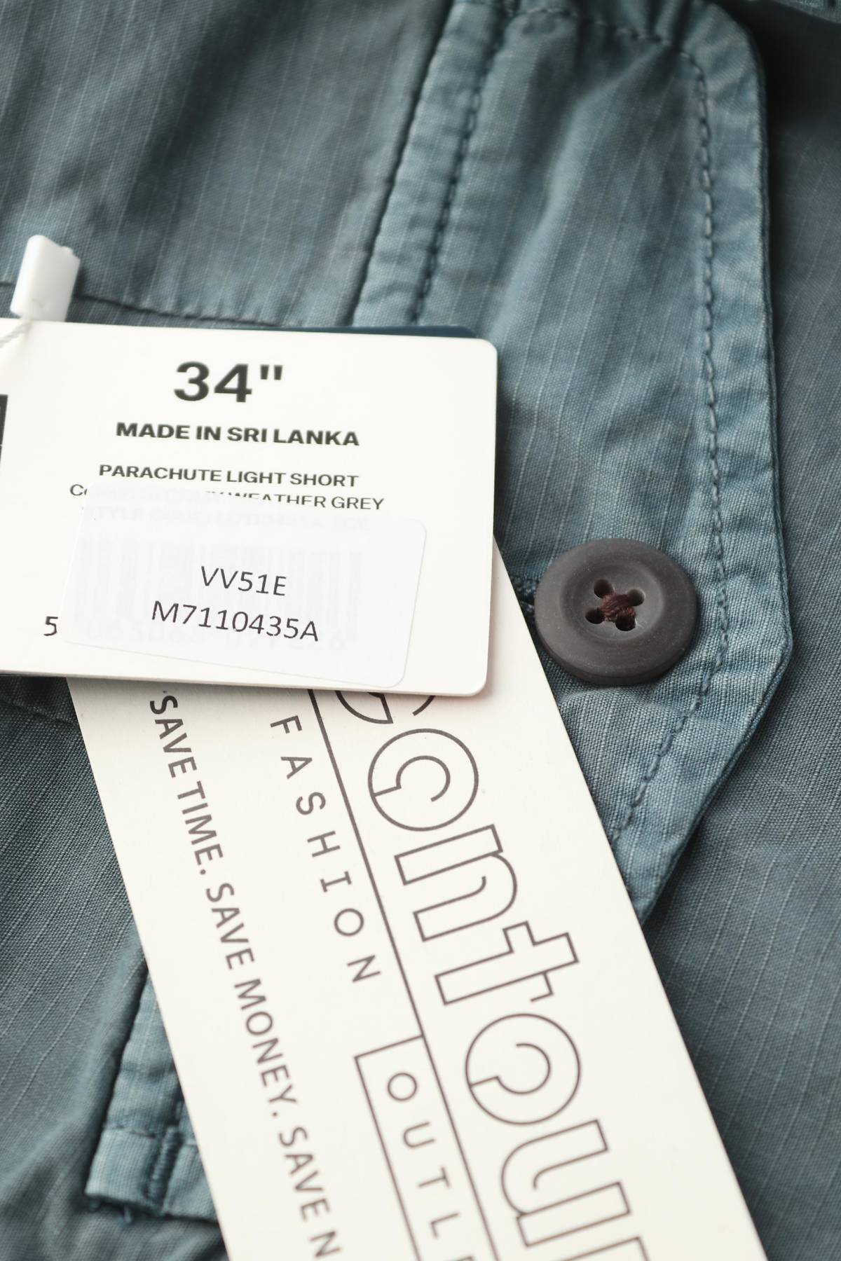 Мъжки къс панталон Superdry3 - Contour.bg Мъжки къс панталон Superdry3