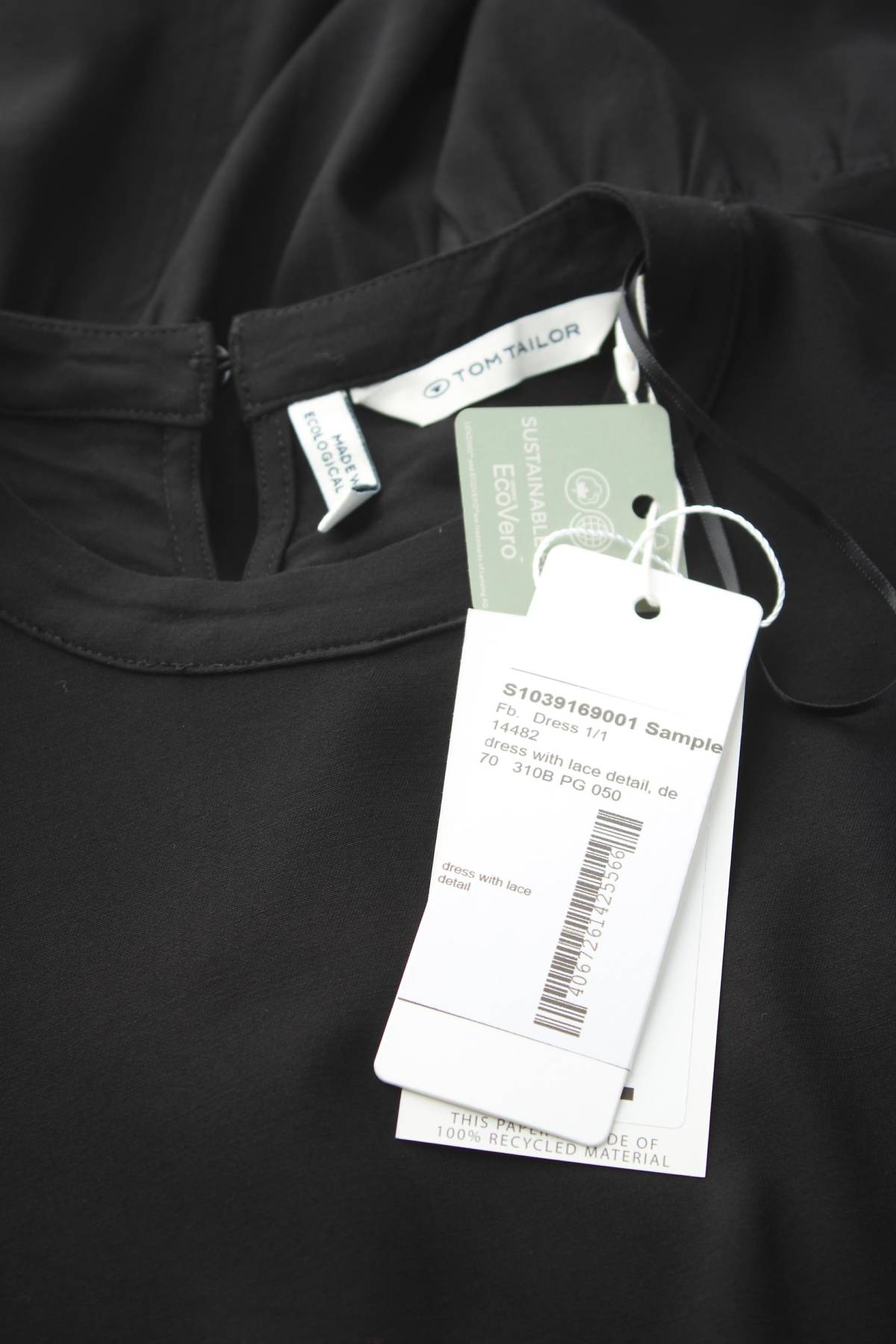 Φορέματα Tom Tailor3 - Contourshop.gr Φορέματα Tom Tailor3