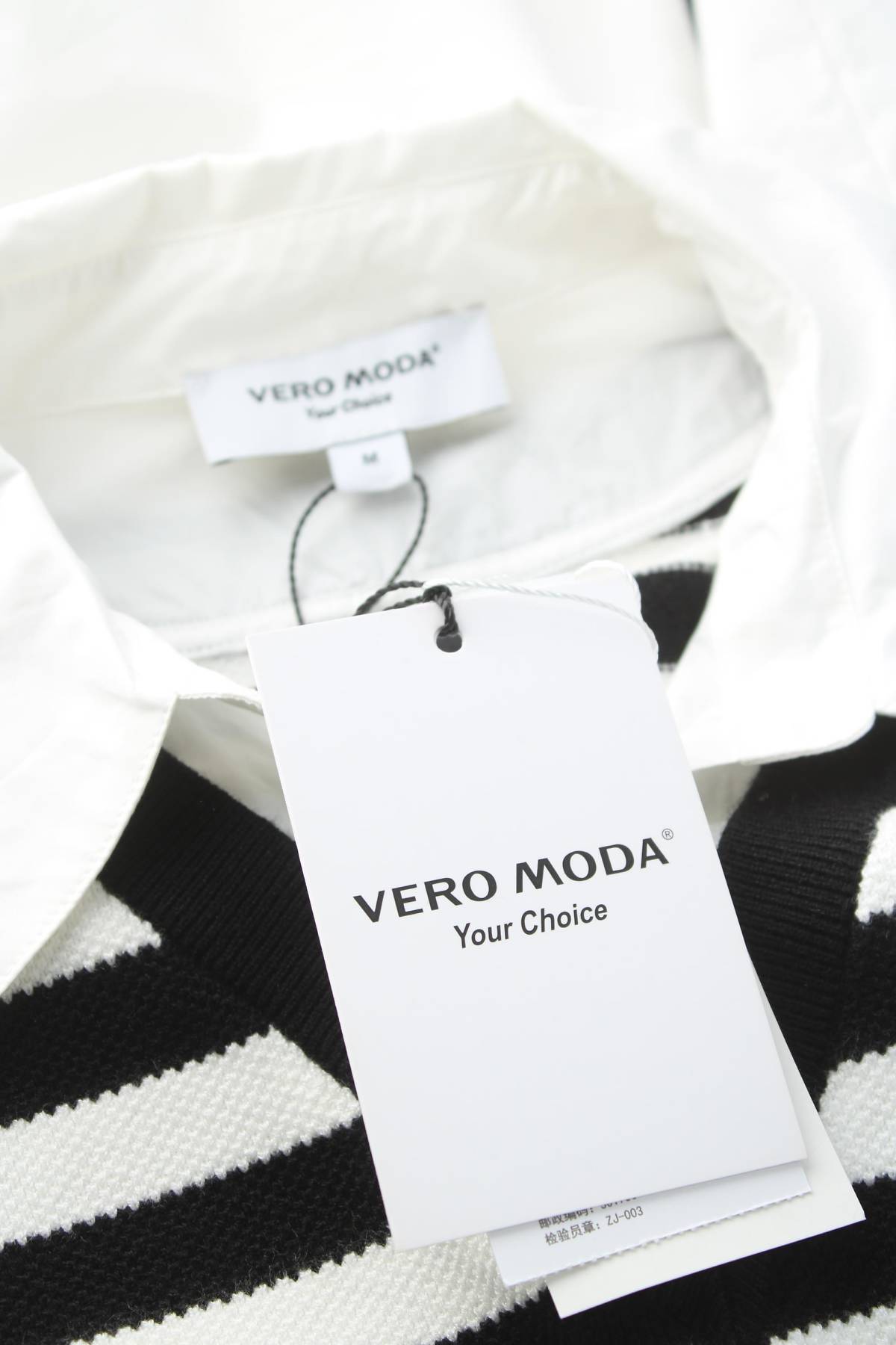 Дамска риза Vero Moda3