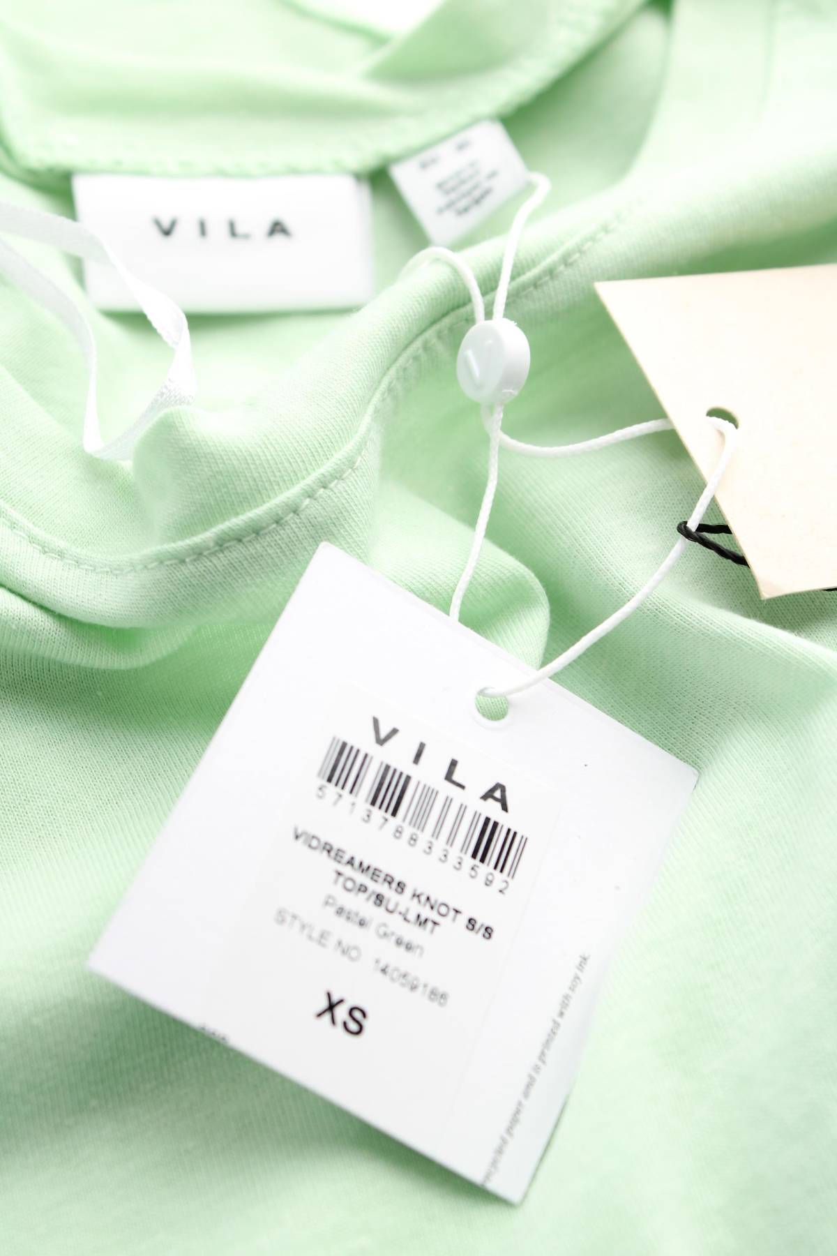 Γυναικεία μπλούζα Vila3 - Contourshop.gr Γυναικεία μπλούζα Vila3