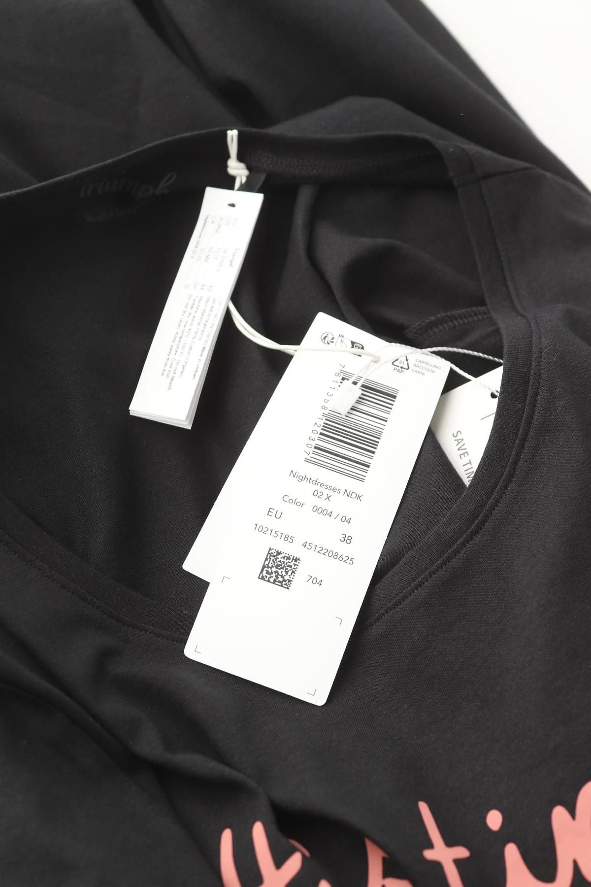 Дамска нощница Triumph3 - Contour.bg Дамска нощница Triumph3