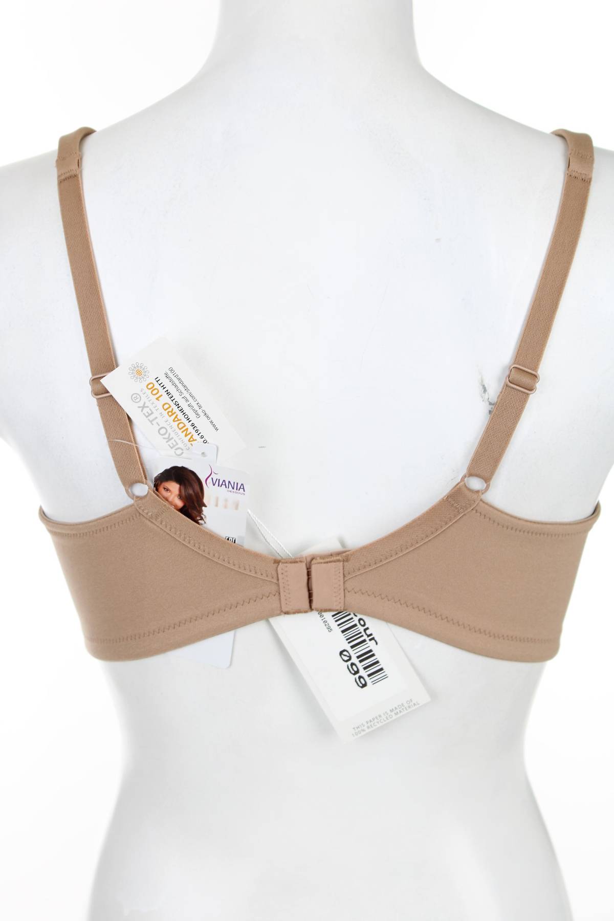 Σουτιέν Viania2