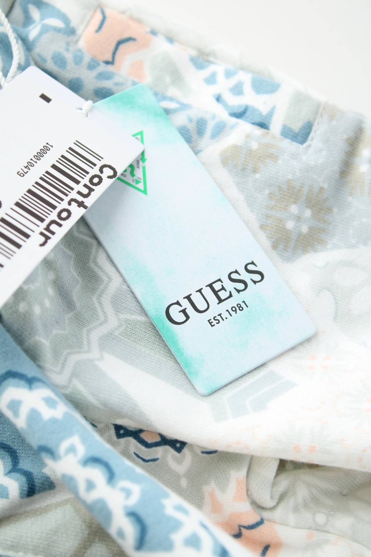 Детски къс панталон Guess3 - Contour.bg Детски къс панталон Guess3