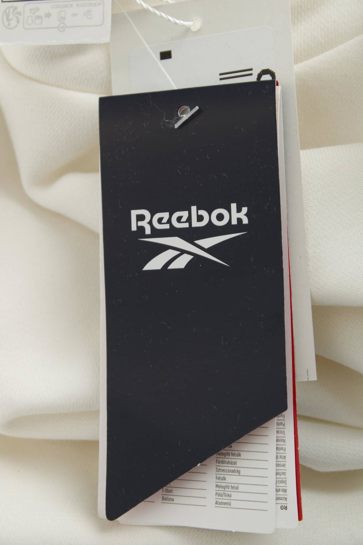 Дамски суичър Reebok3