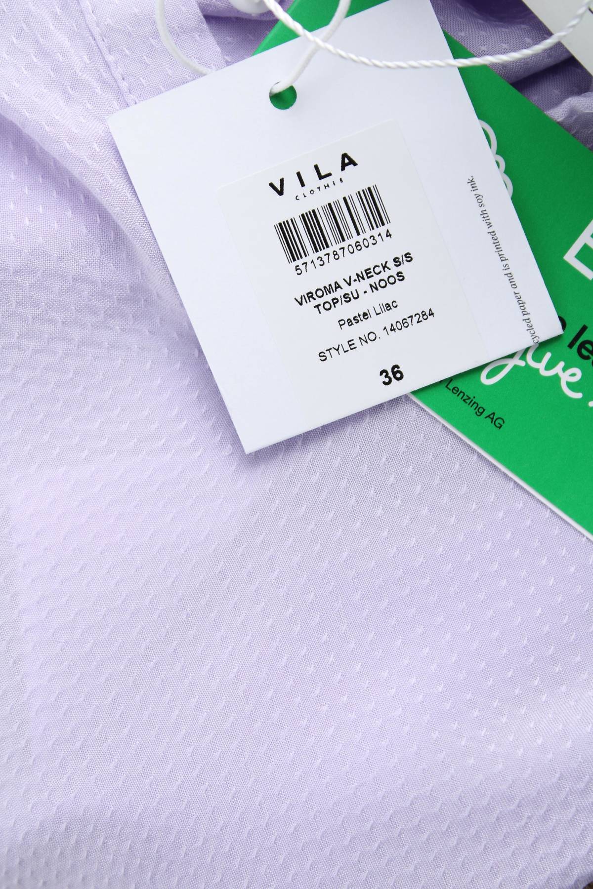 Γυναικεία μπλούζα Vila3 - Contourshop.gr Γυναικεία μπλούζα Vila3
