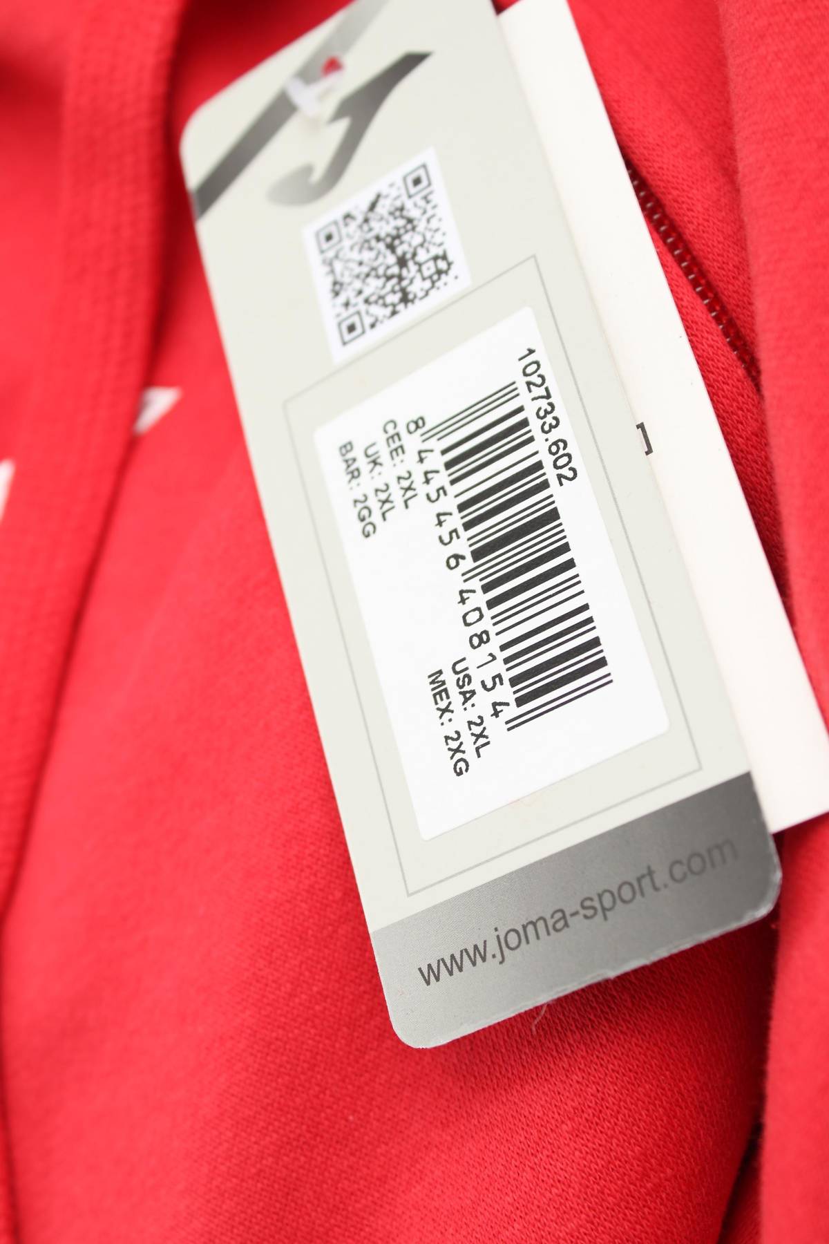 Мъжки суичър Joma3