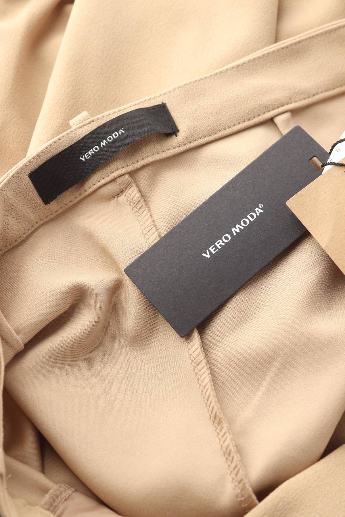 Γυναικείο παντελόνι Vero Moda3 - Contourshop.gr Γυναικείο παντελόνι Vero Moda3