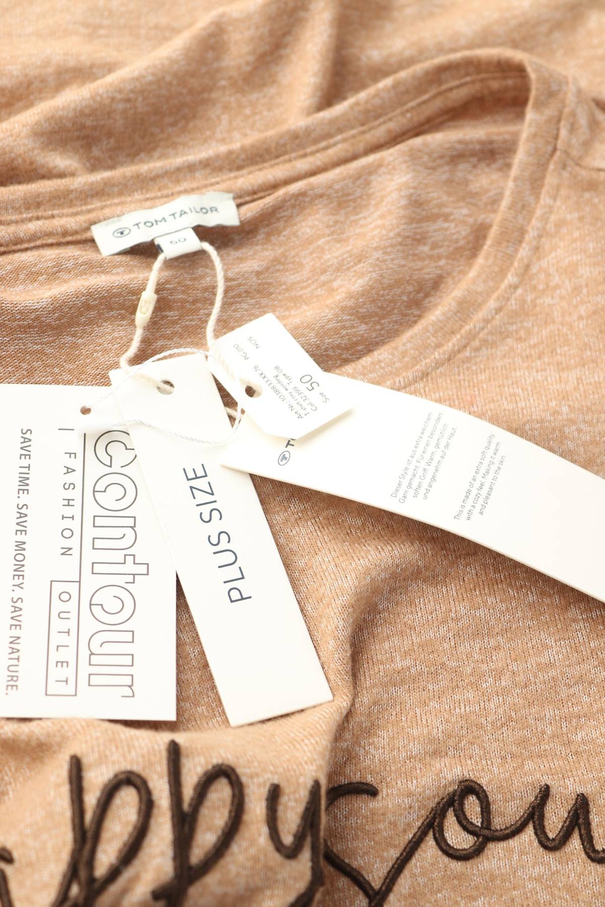 Γυναικεία μπλούζα Tom Tailor3 - Contourshop.gr Γυναικεία μπλούζα Tom Tailor3