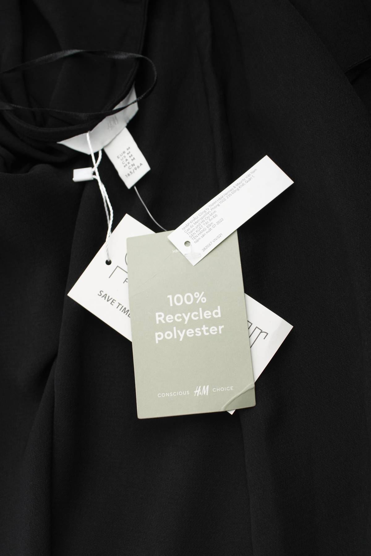 Φορέματα H&M3 - Contourshop.gr Φορέματα H&M3