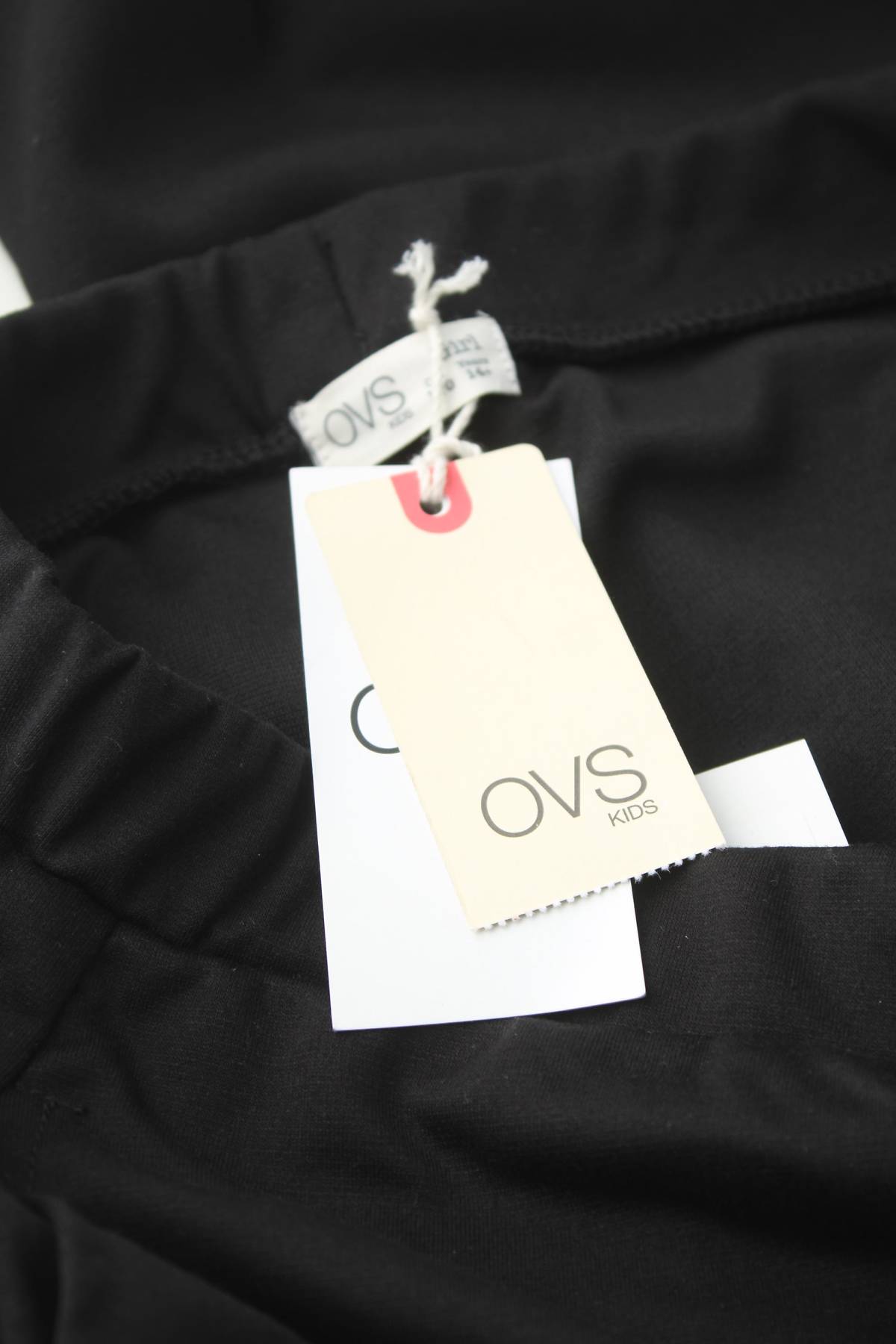 Παιδικά παντελόνια Oviesse3