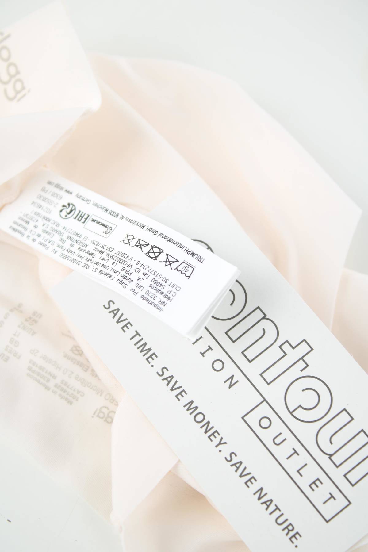 Μπικίνι Sloggi3