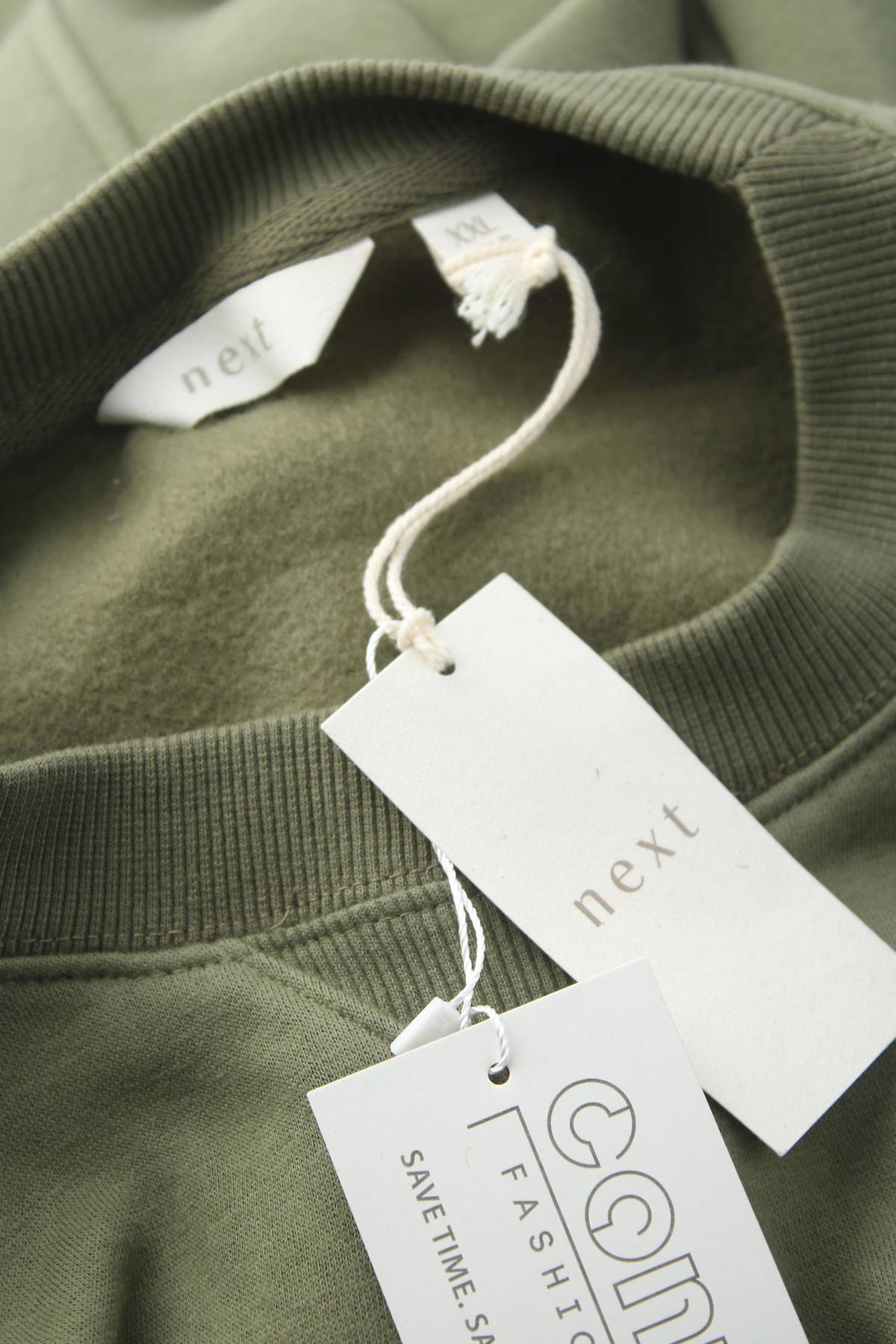 Ανδρική μπλούζα Next3