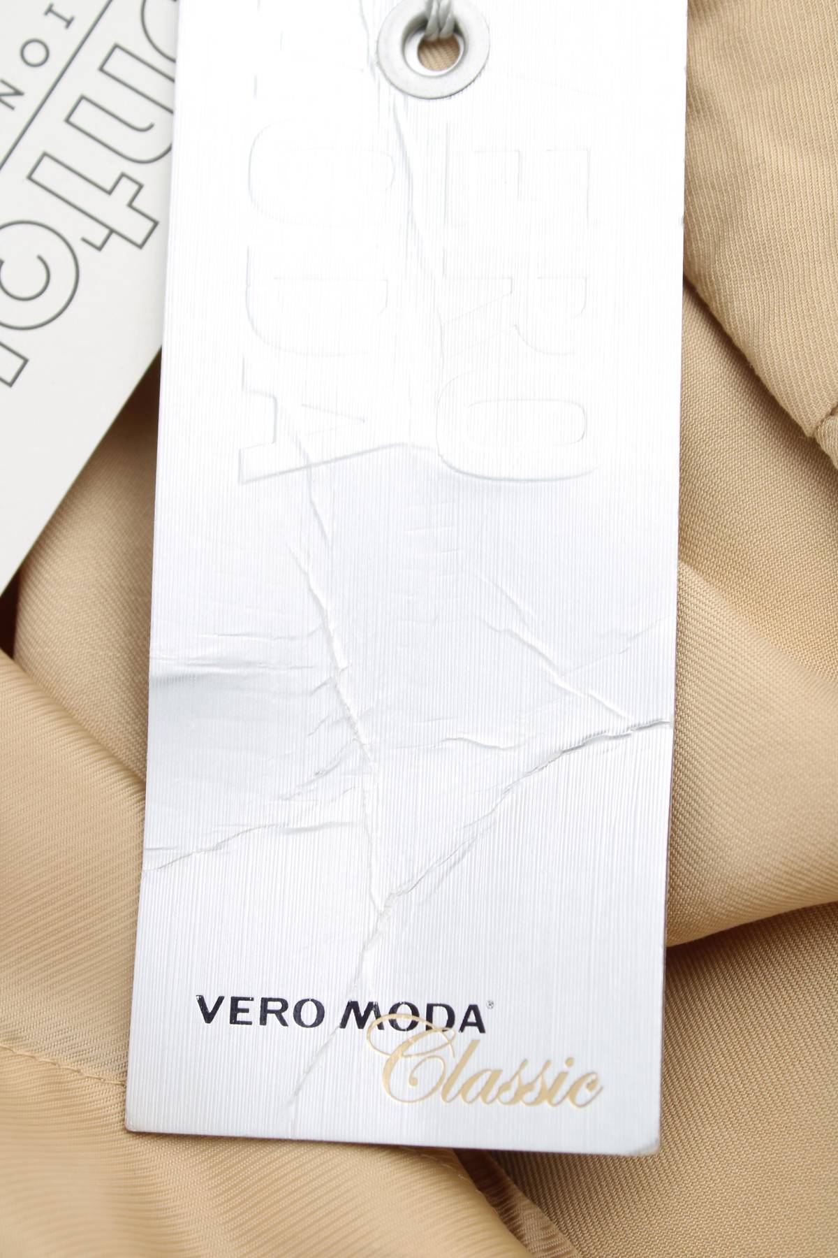 Дамски къс панталон Vero Moda Classic3