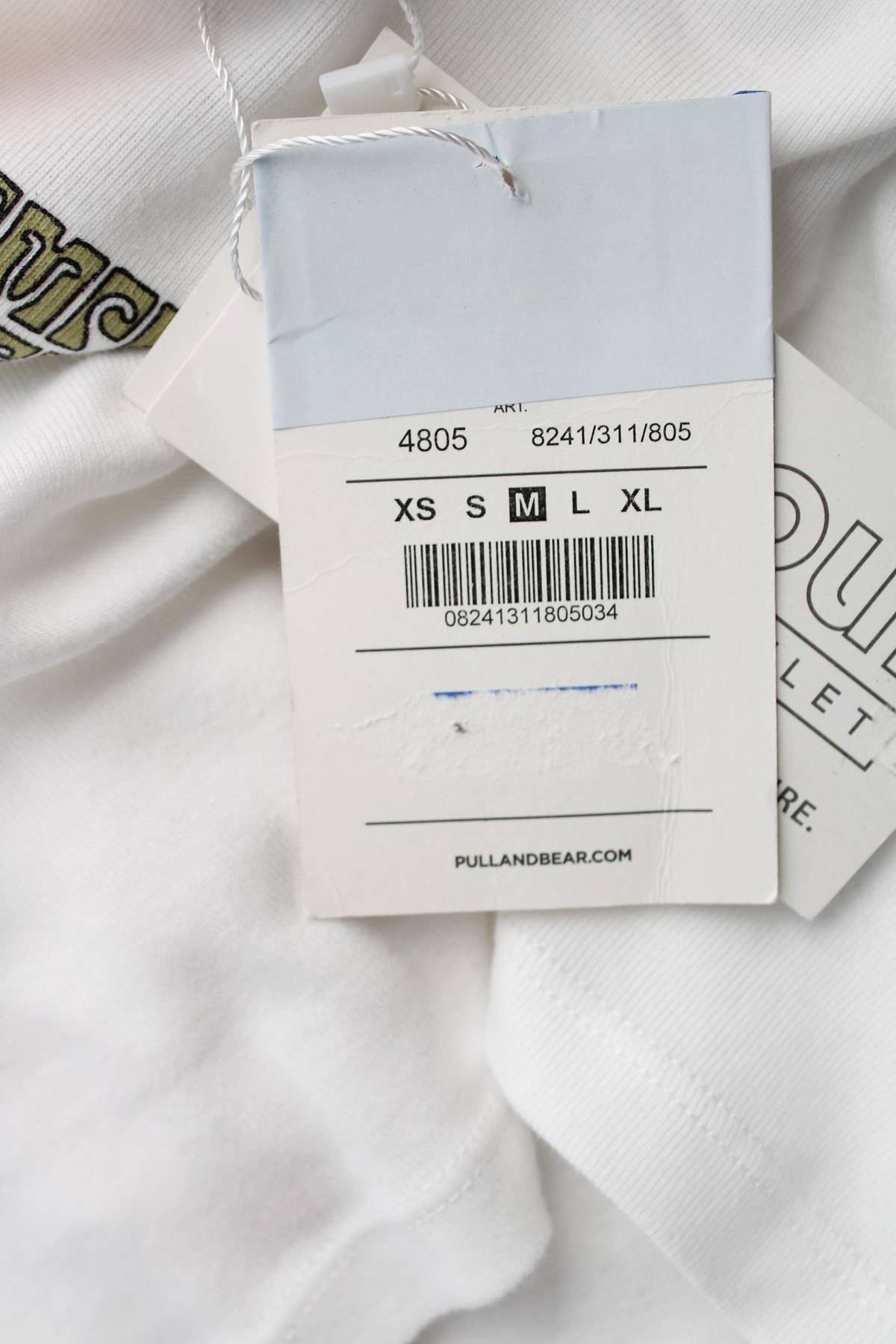 Дамска тениска Pull & Bear3 - Contour.bg Дамска тениска Pull & Bear3