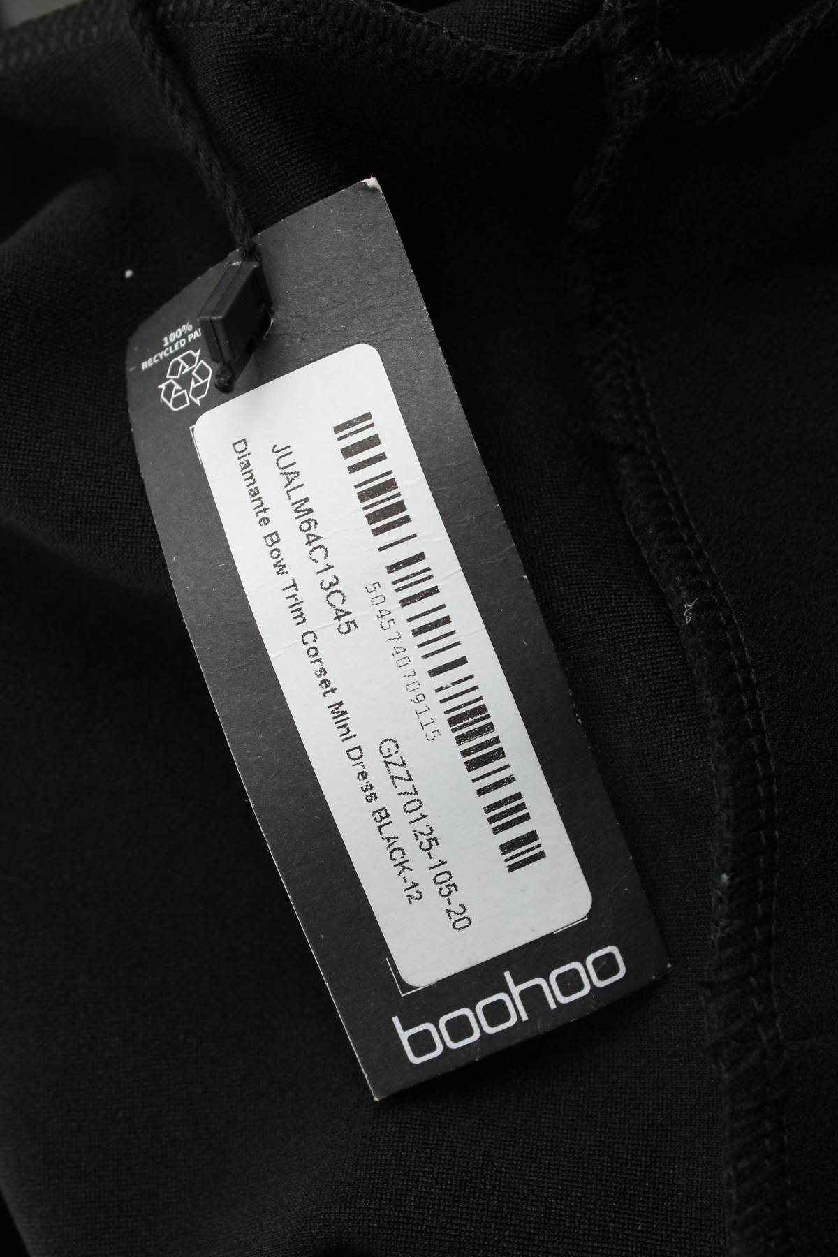 Рокля Boohoo3