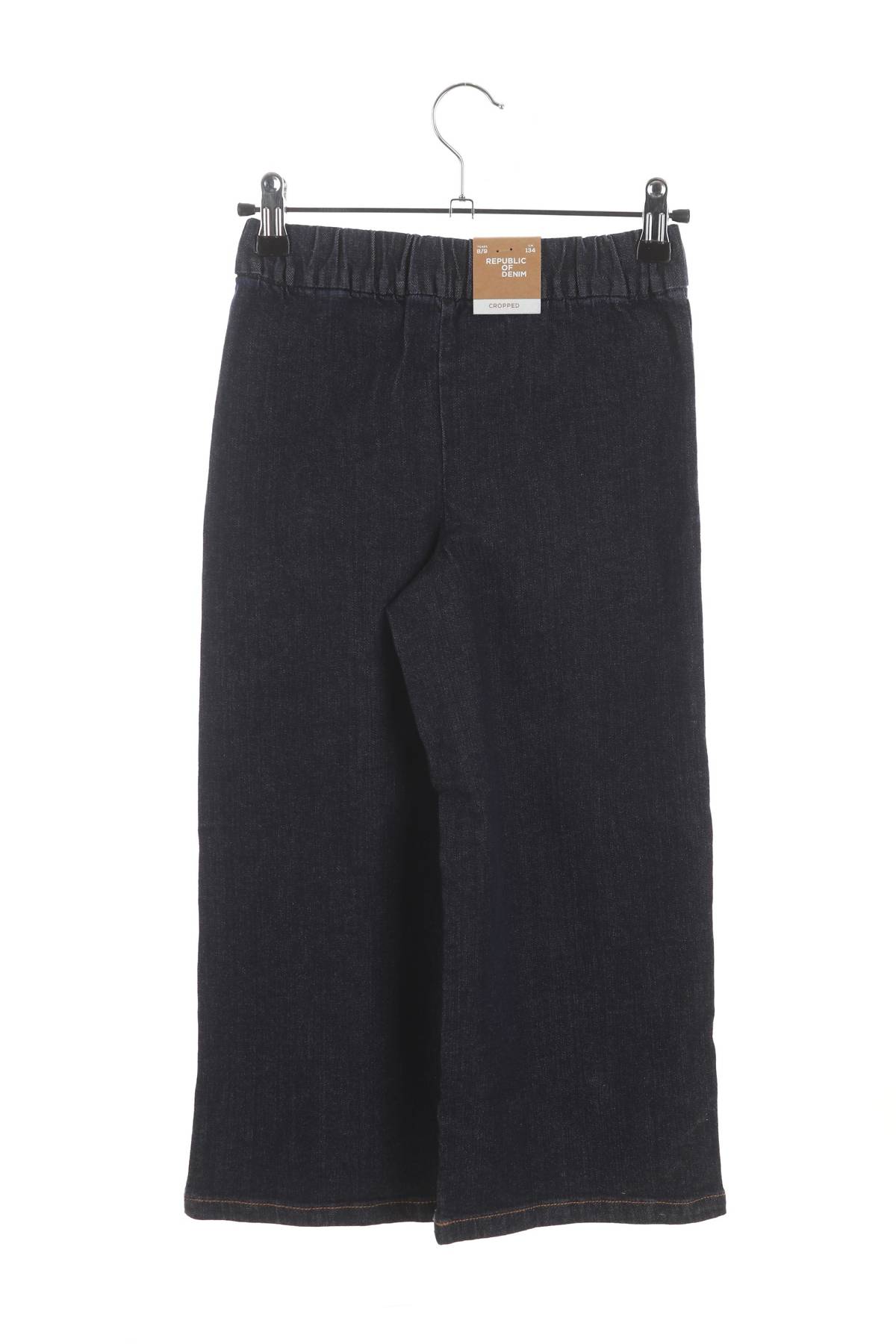 Детски дънки Oviesse2 - Contour.bg Детски дънки Oviesse2
