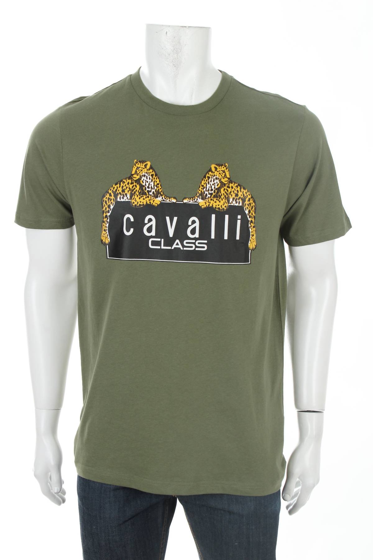 Мъжка тениска Cavalli Class1