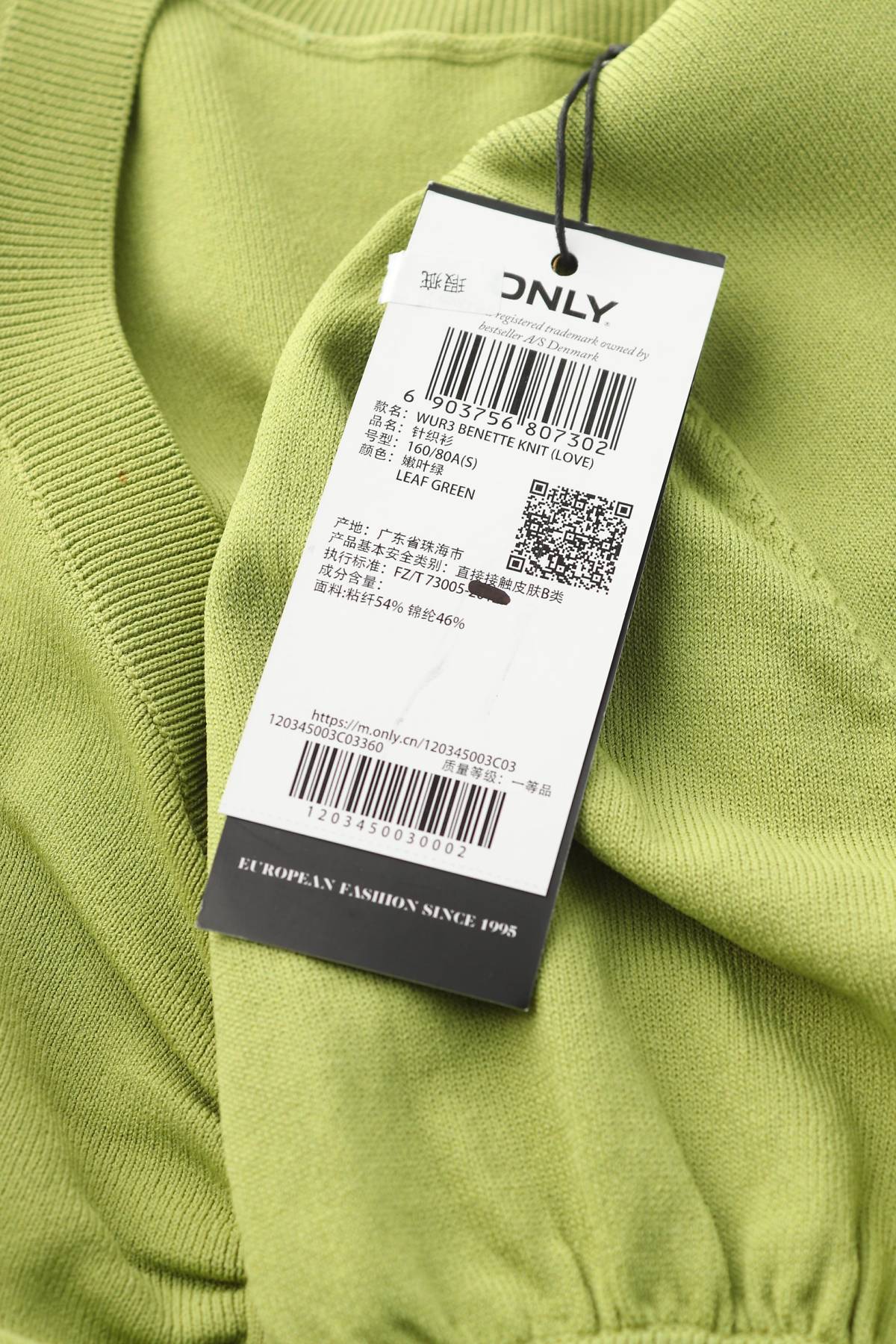 Γυναικεία μπλούζα Only3 - Contourshop.gr Γυναικεία μπλούζα Only3