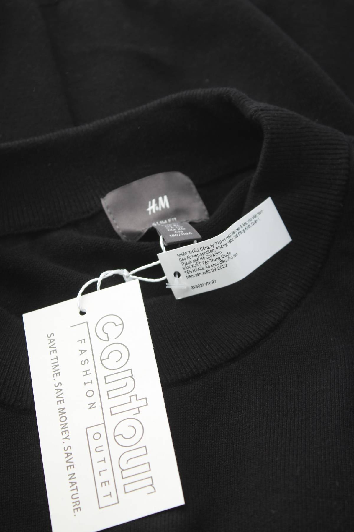 Ανδρικό πουλόβερ H&M3