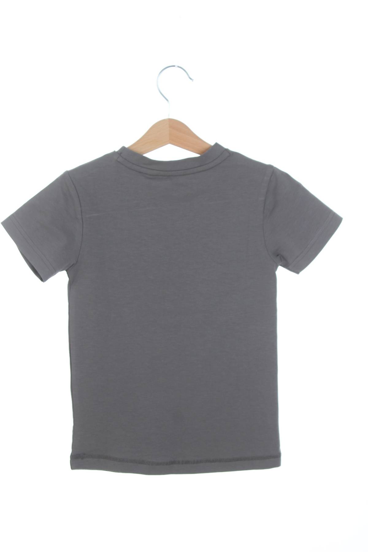 Детска тениска Quapi2