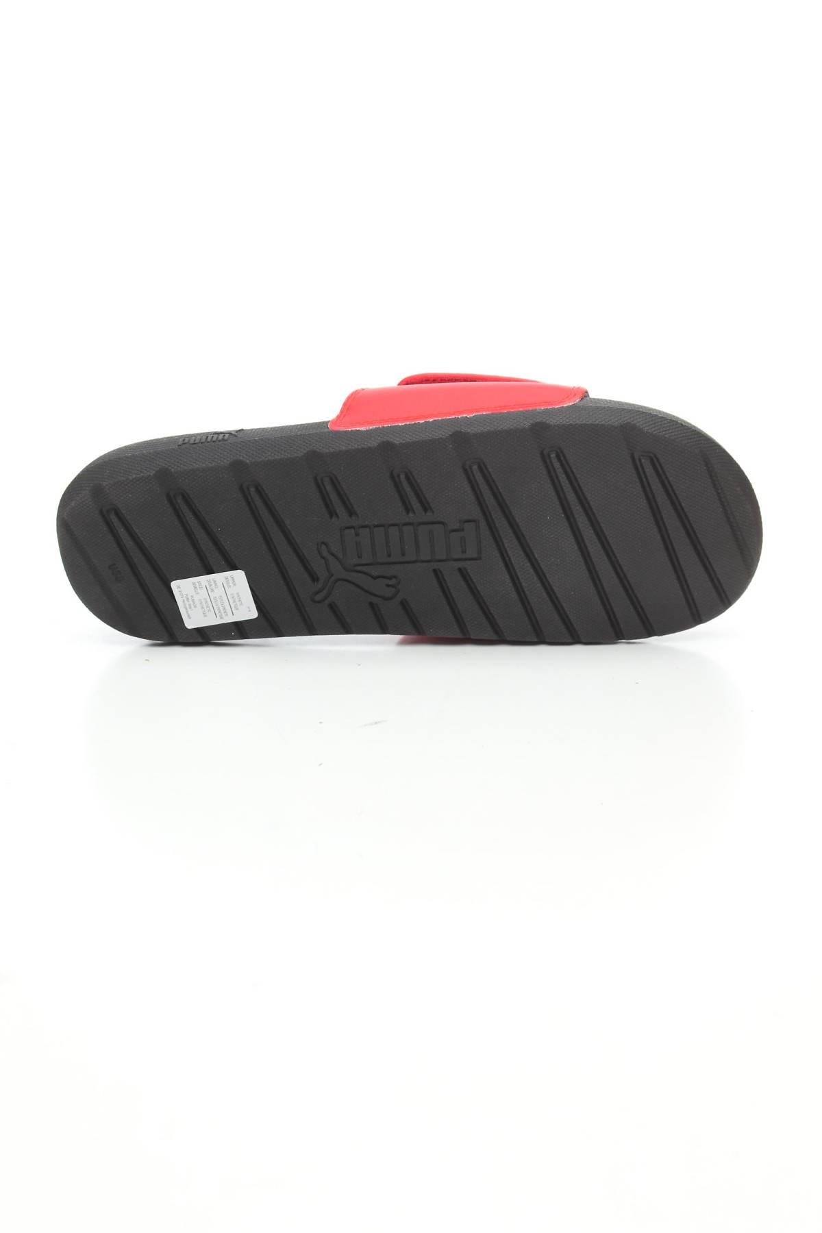 Πέδιλα Puma4 - Contourshop.gr Πέδιλα Puma4