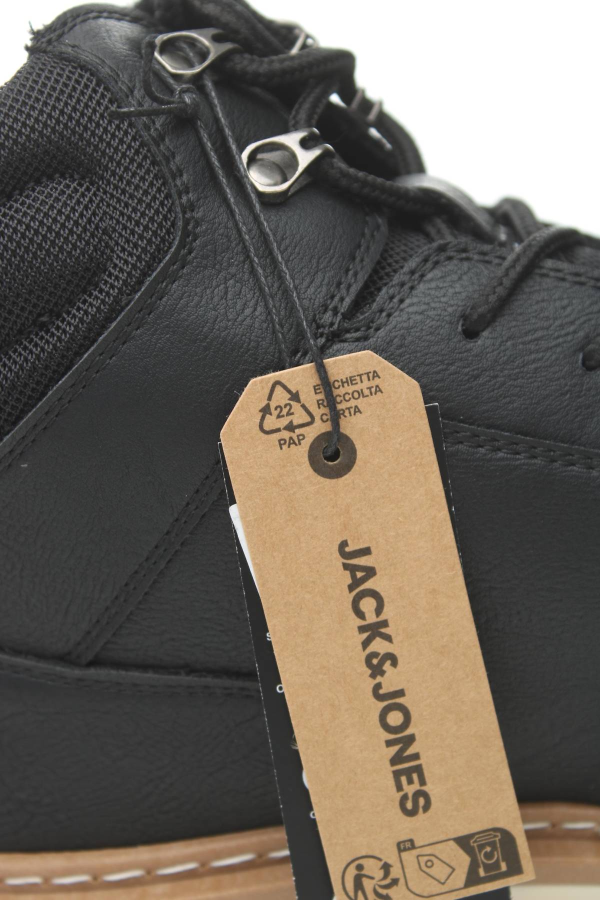 Ανδρικά παπούτσια Jack & Jones5