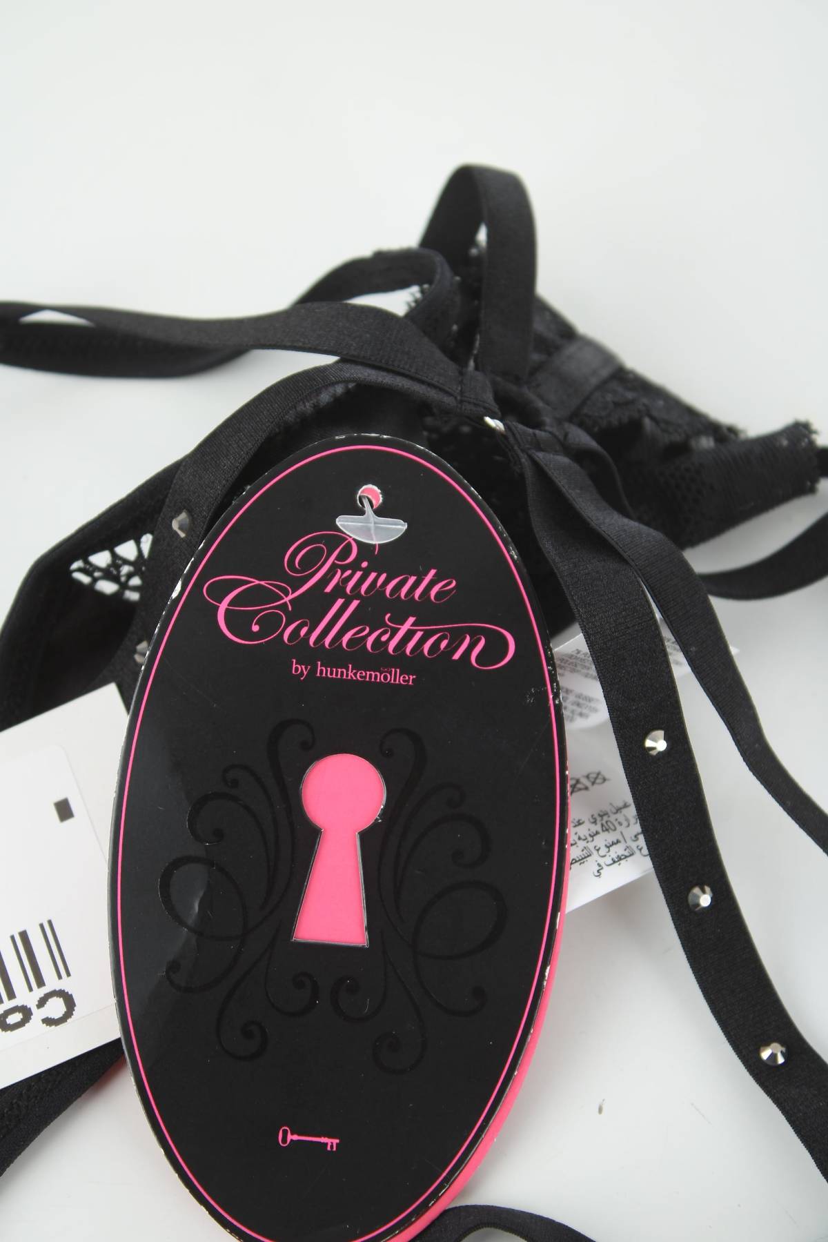 Eротично бельо Hunkemoller3