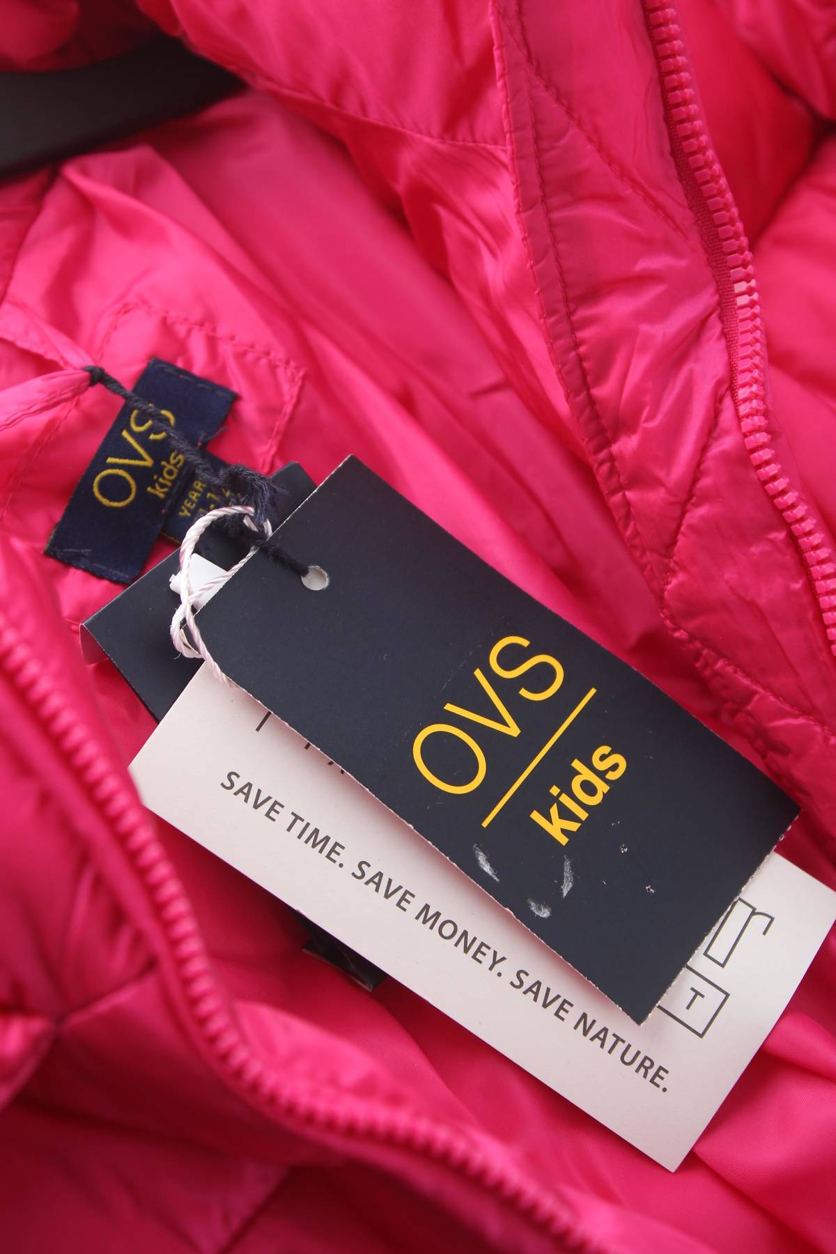 Детско яке Oviesse3 - Contour.bg Детско яке Oviesse3