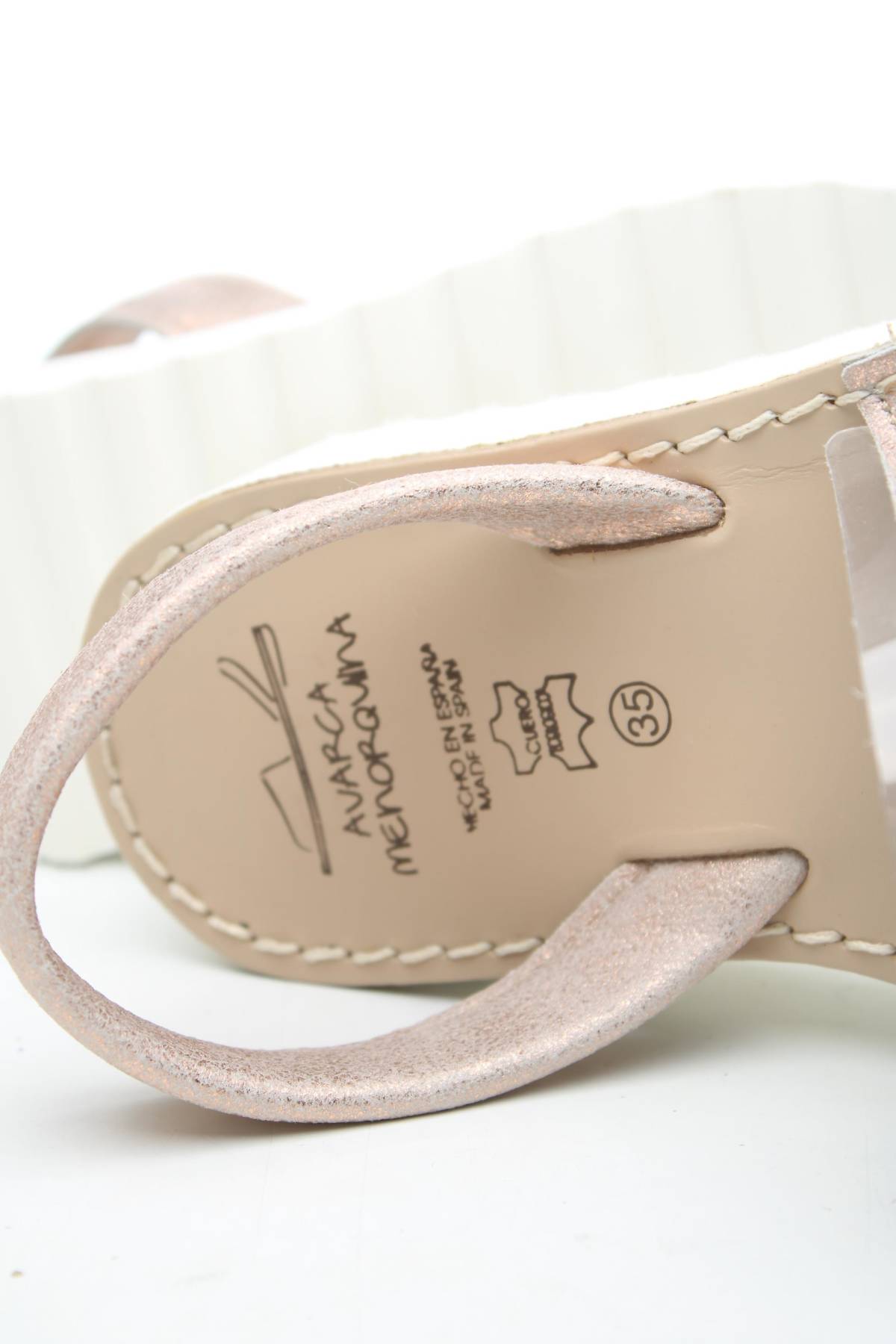 Παιδικά σανδάλια Avarca 5