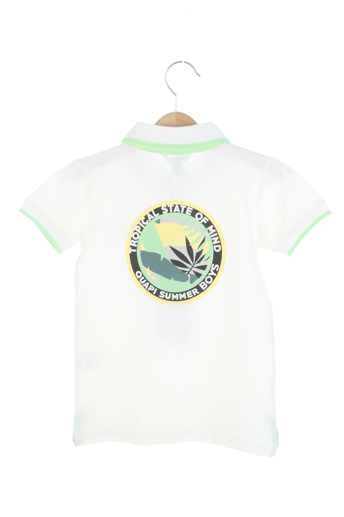 Детска тениска Quapi2