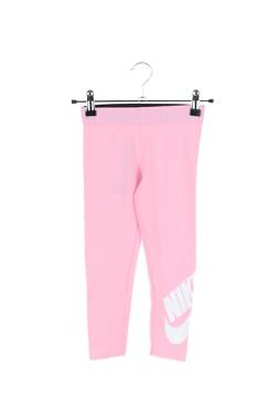Детски клин Nike1 - Contour.bg Детски клин Nike1