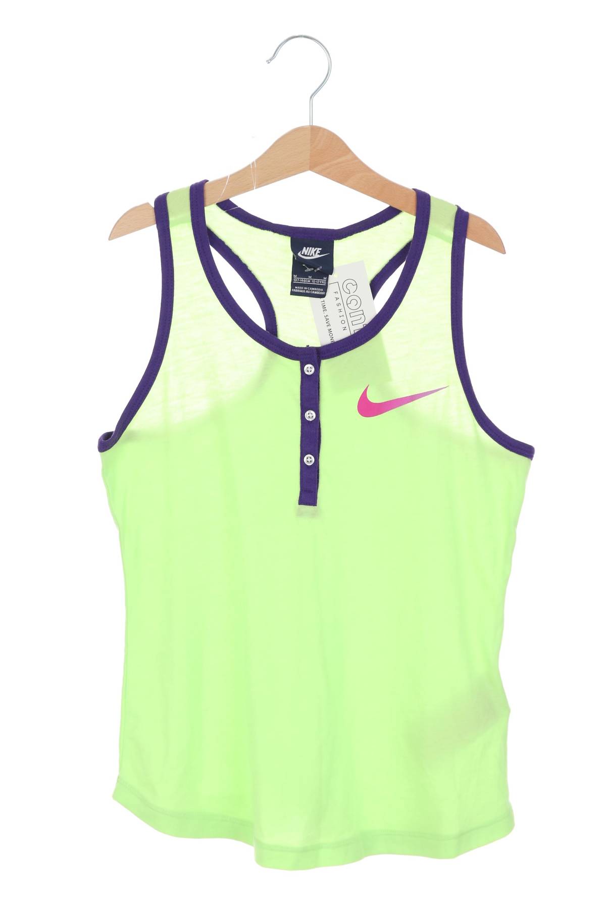 Детски потник Nike1