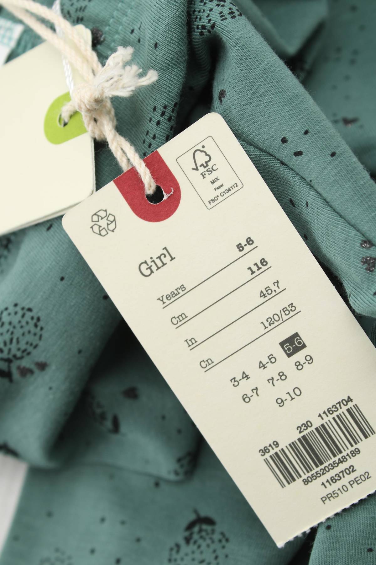 Παιδικό κολάν Oviesse3 - Contourshop.gr Παιδικό κολάν Oviesse3