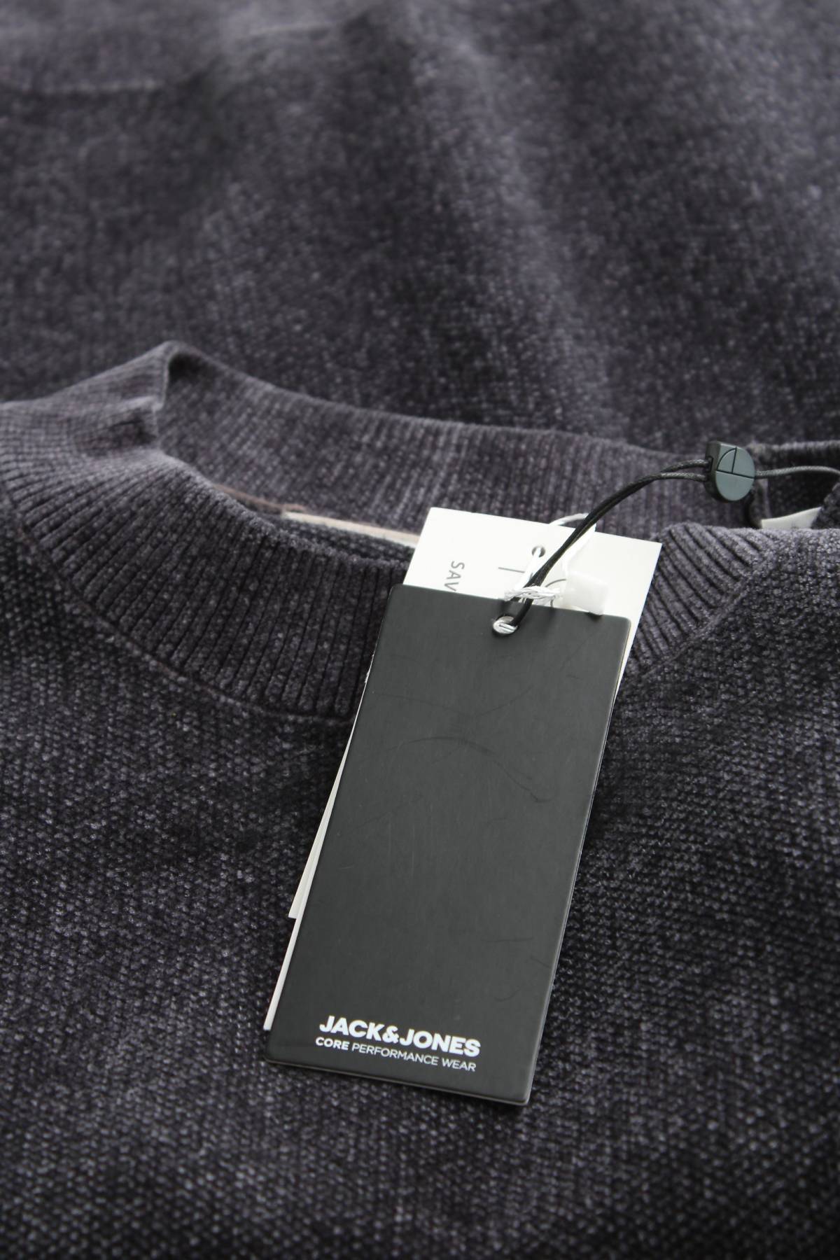 Мъжки пуловер Jack & Jones3 - Contour.bg Мъжки пуловер Jack & Jones3