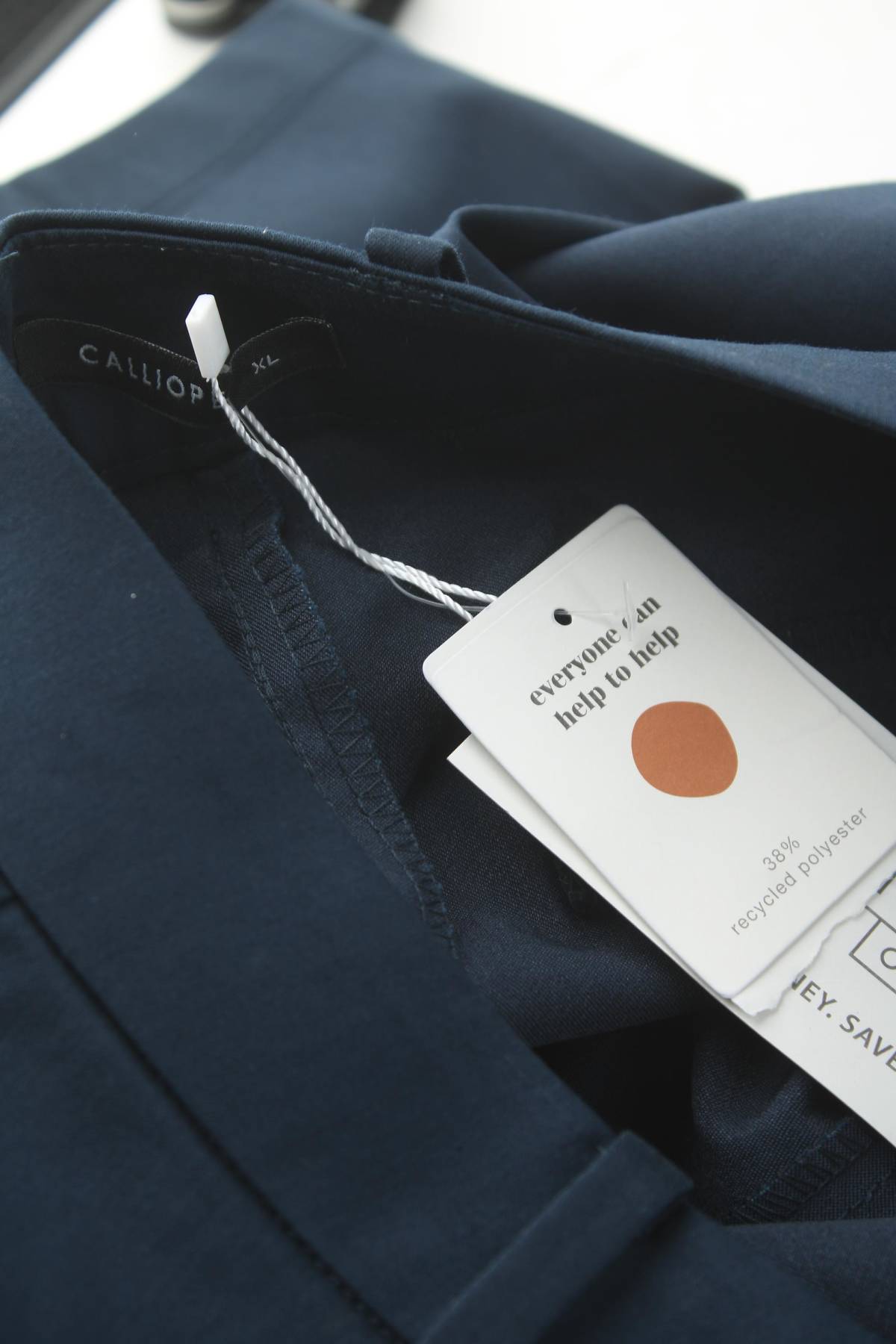 Дамски панталон Calliope3