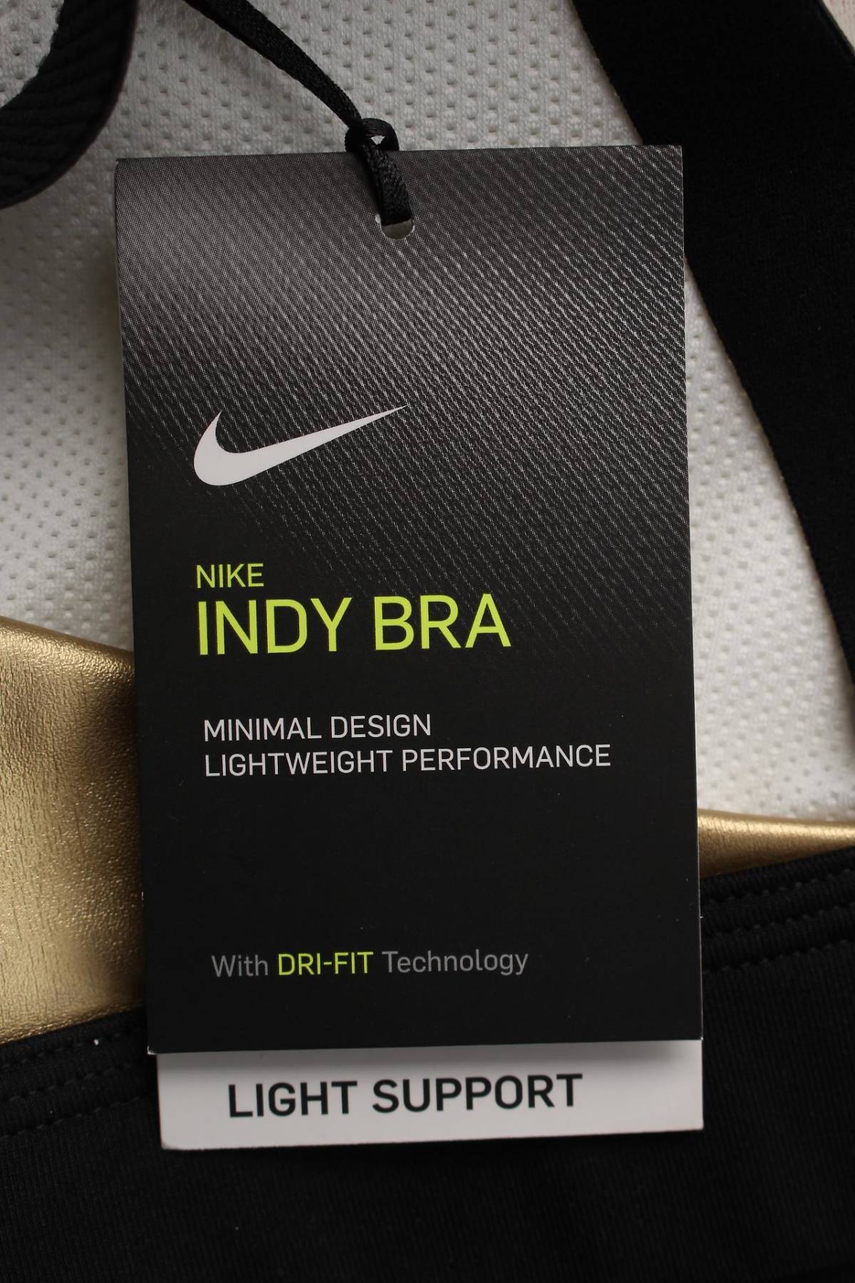 Спортен сутиен Nike3 - Contour.bg Спортен сутиен Nike3