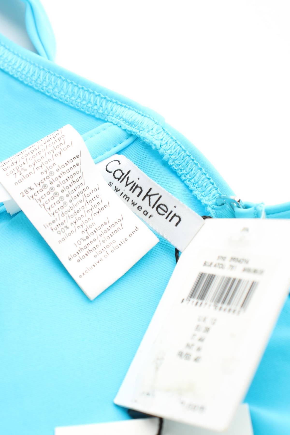 Бански горнище Calvin Klein3 - Contour.bg Бански горнище Calvin Klein3