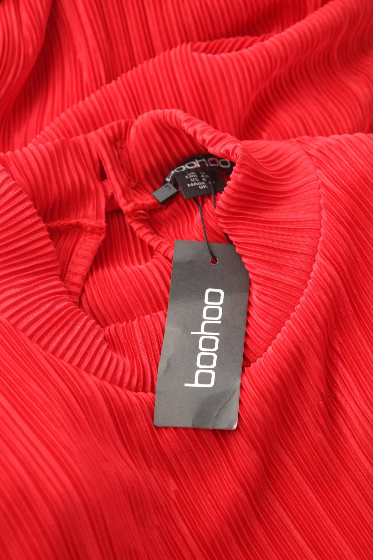 Рокля Boohoo3 - Contour.bg Рокля Boohoo3