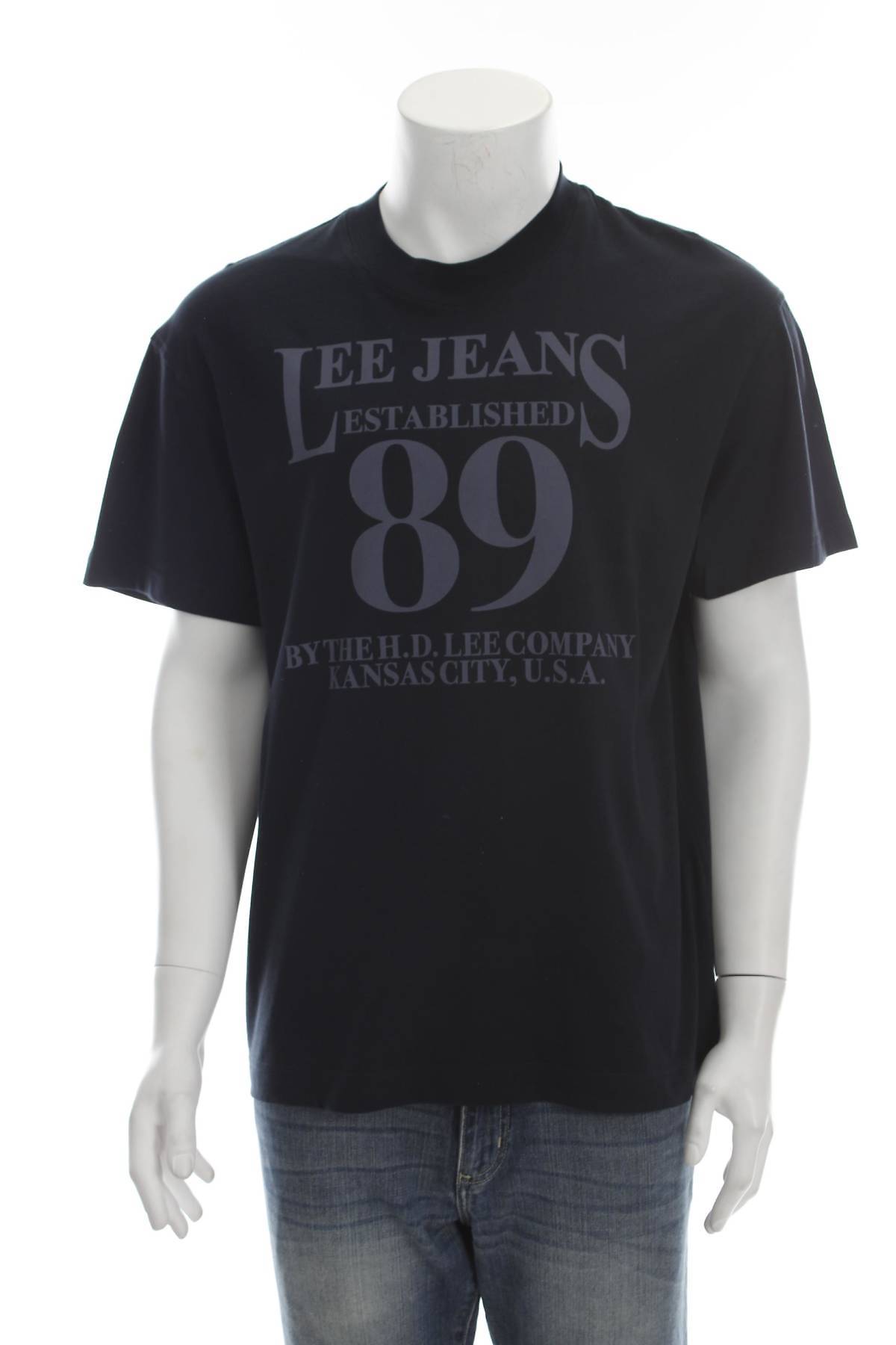Мъжка тениска Pepe Jeans1 - Contour.bg Мъжка тениска Pepe Jeans1