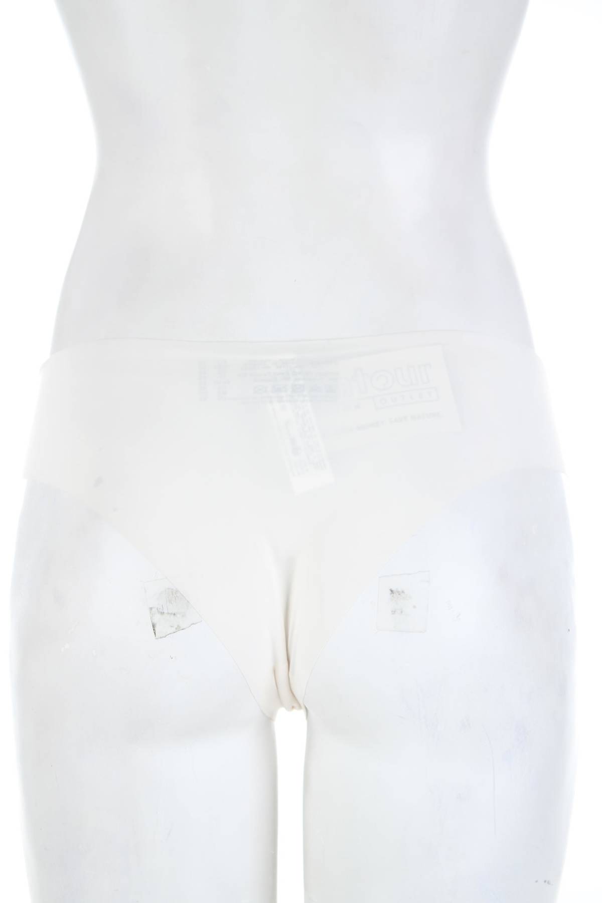 Μπικίνι Sloggi2