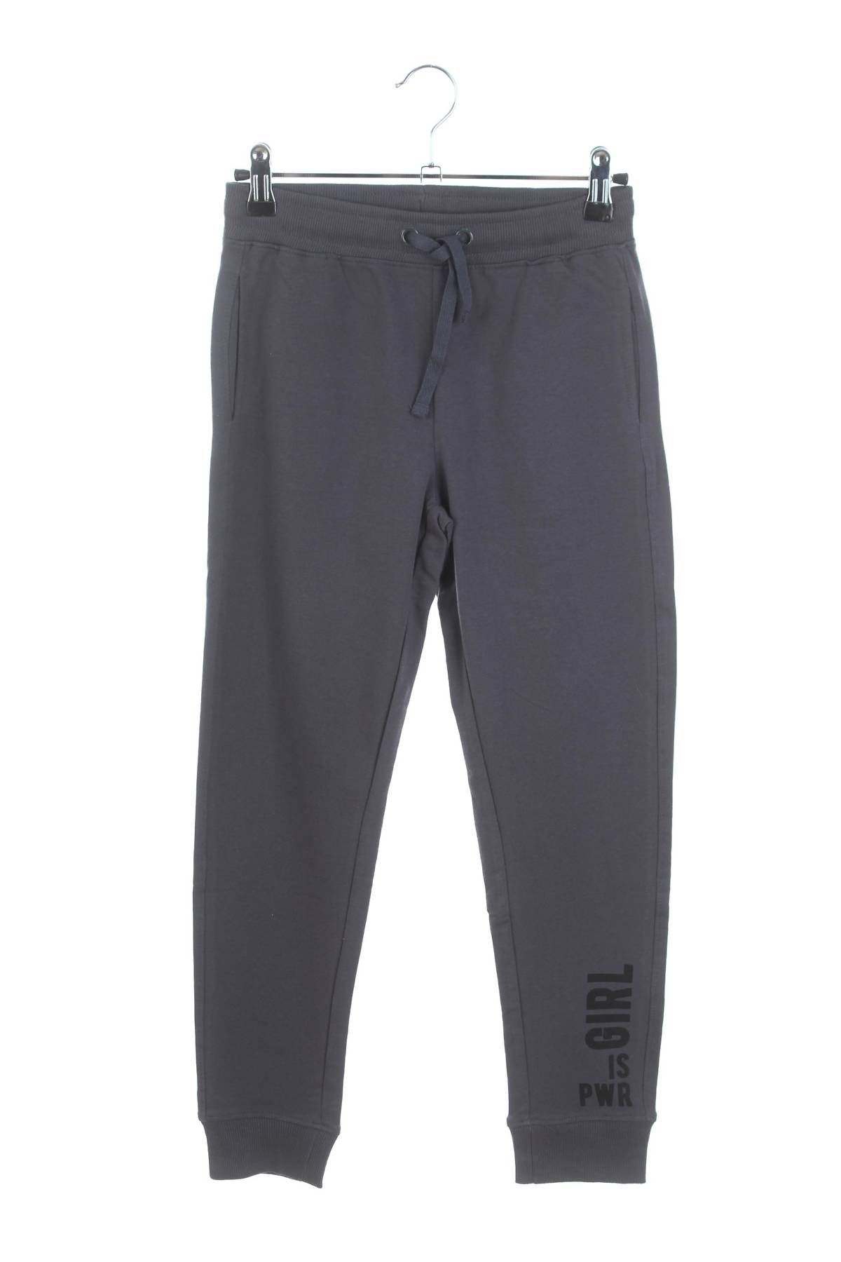 Παιδική κάτω ένδυση Oviesse1