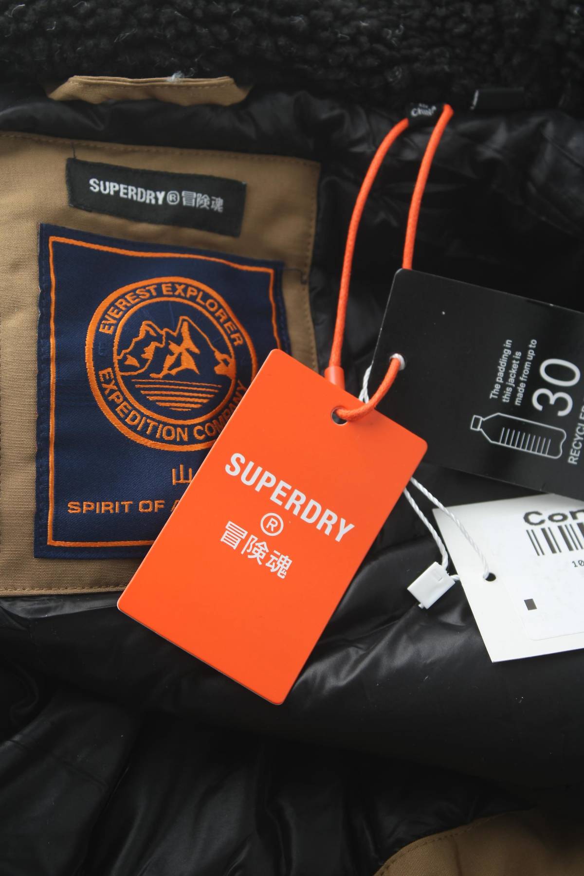 Ανδρικό μπουφάν Superdry4