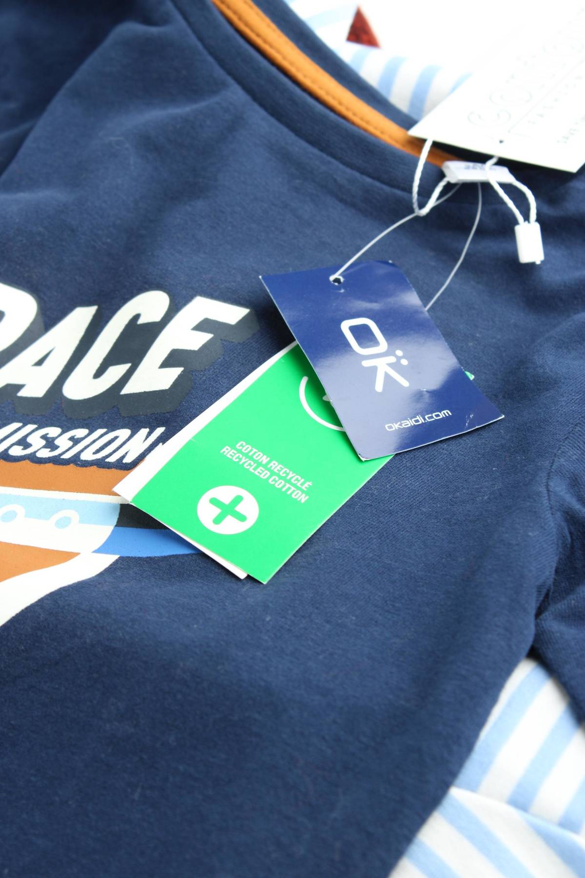 Παιδικές μπλούζες Okaidi3