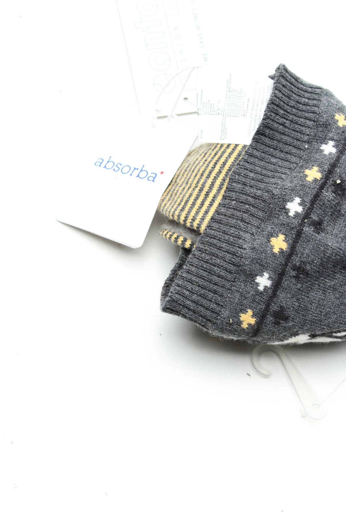 Детска шапка Absorba3