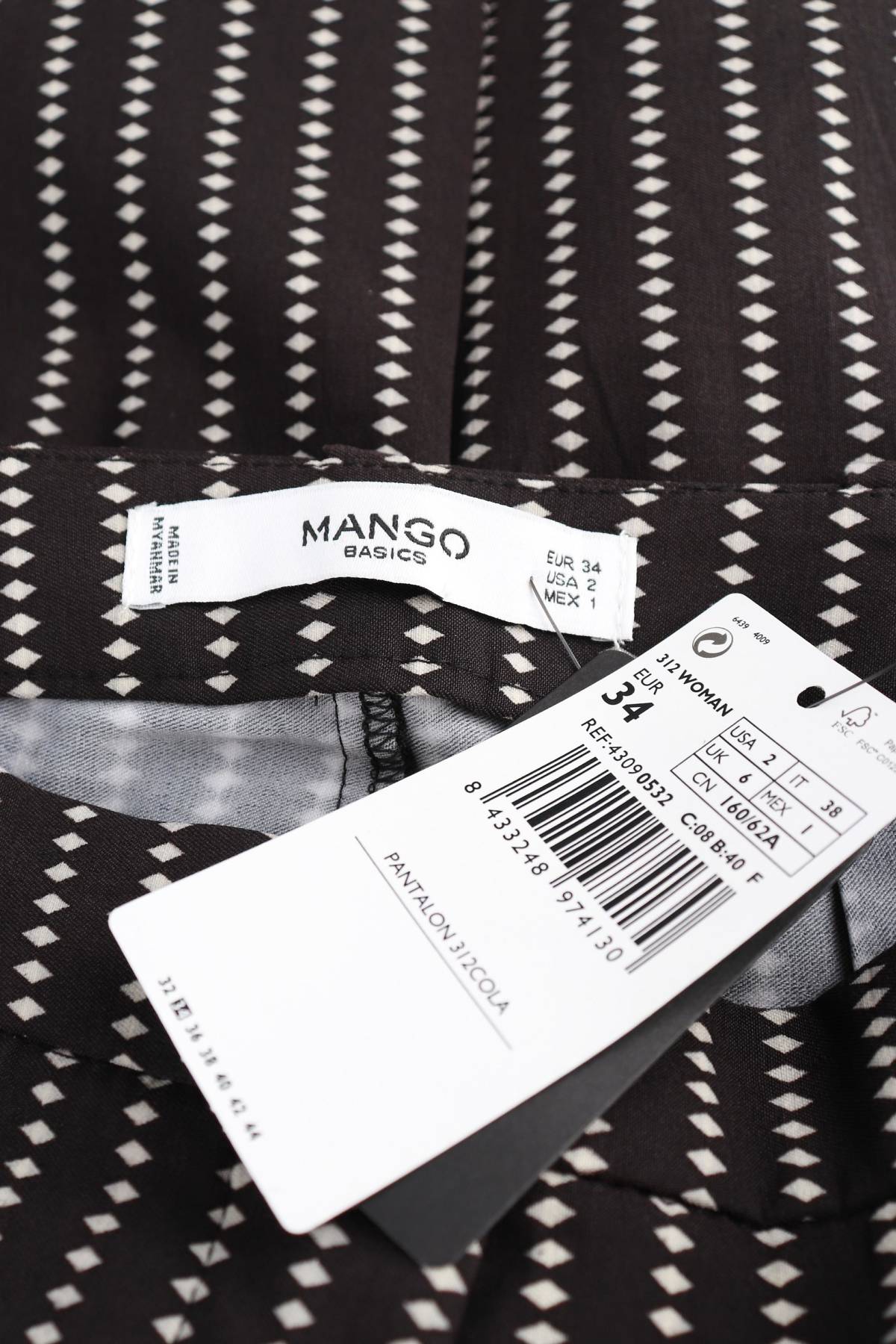 Дамски панталон Mango3