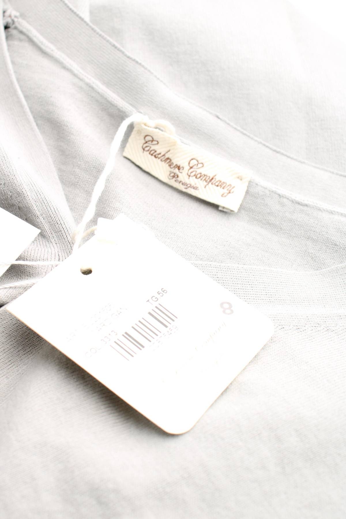 Ανδρική ζακέτα Cashmere Company3